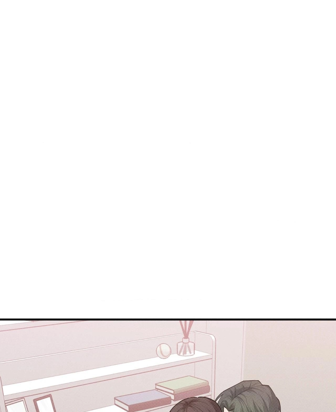 Read Error Detected chapter 57 image 20 on Lezhin