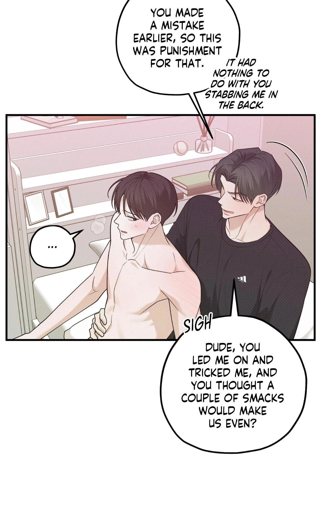 Read Error Detected chapter 57 image 32 on Lezhin