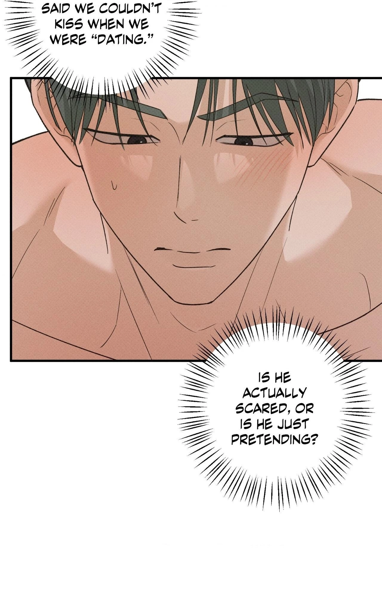 Read Error Detected chapter 57 image 51 on Lezhin