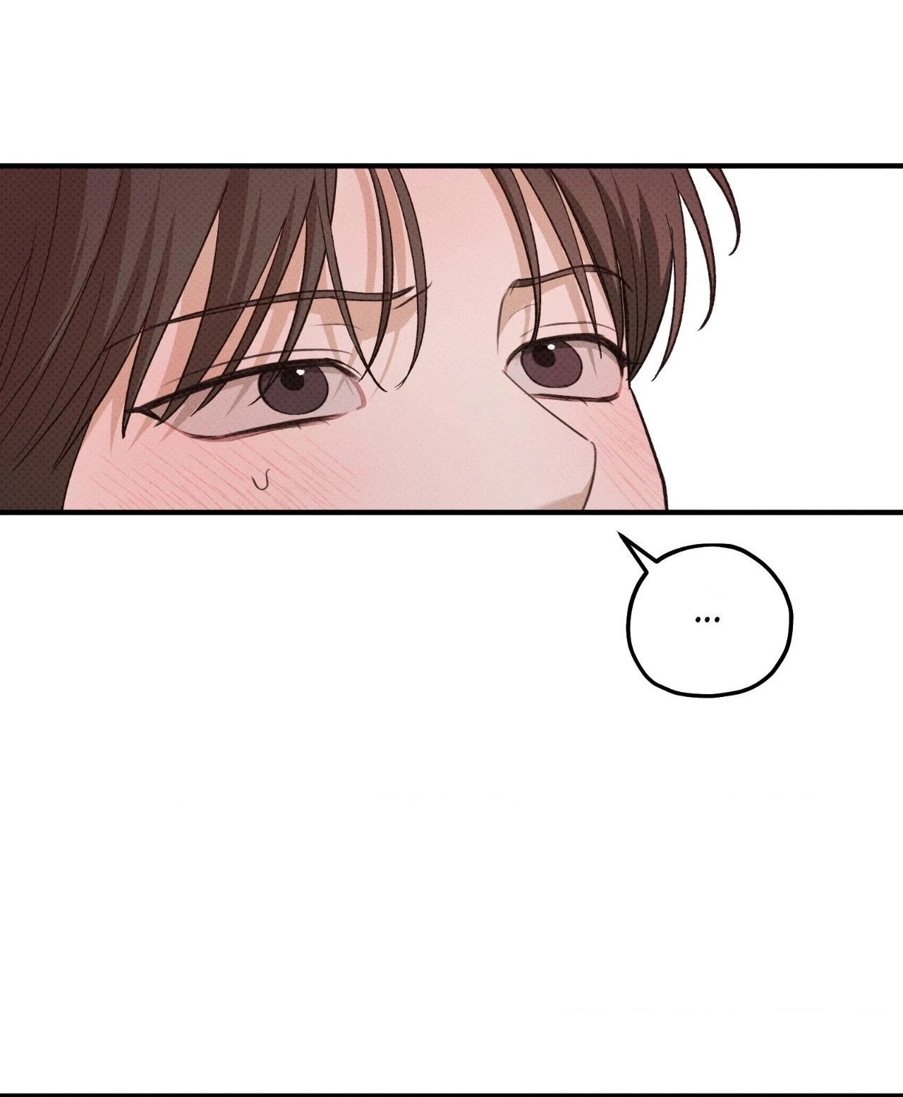 Read Error Detected chapter 57 image 58 on Lezhin