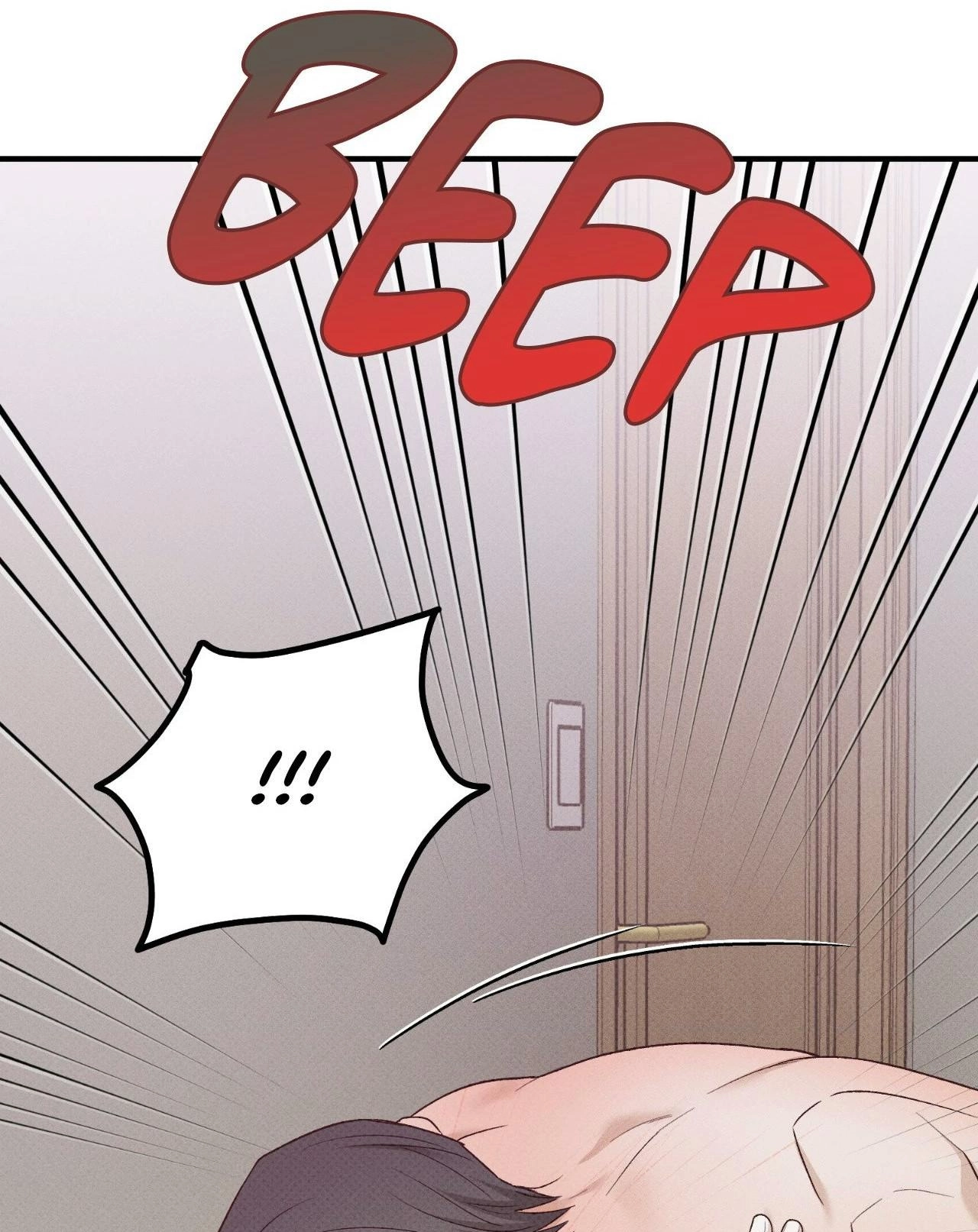 Read Error Detected chapter 58 image 13 on Lezhin