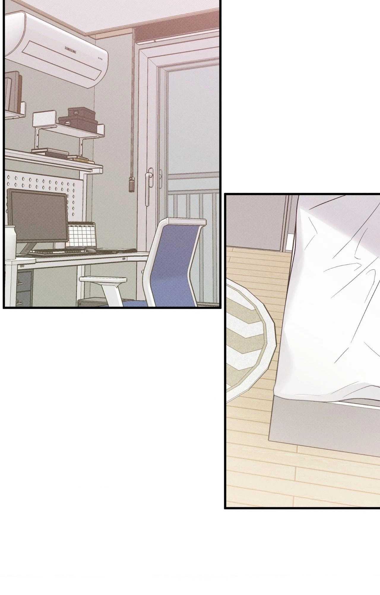 Read Error Detected chapter 58 image 2 on Lezhin