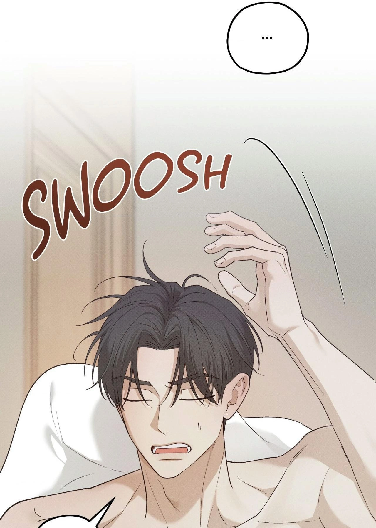 Read Error Detected chapter 58 image 35 on Lezhin