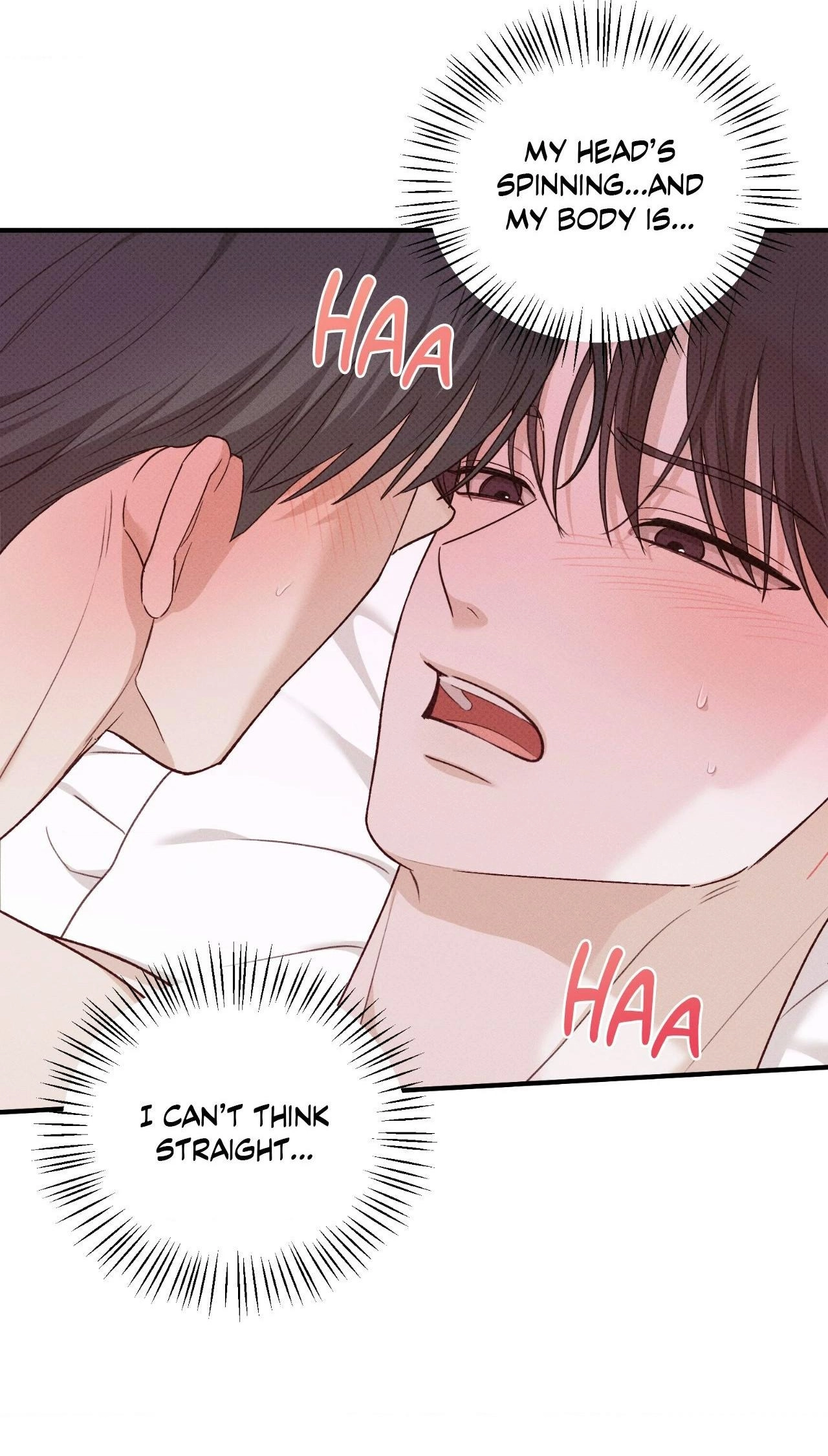Read Error Detected chapter 58 image 4 on Lezhin