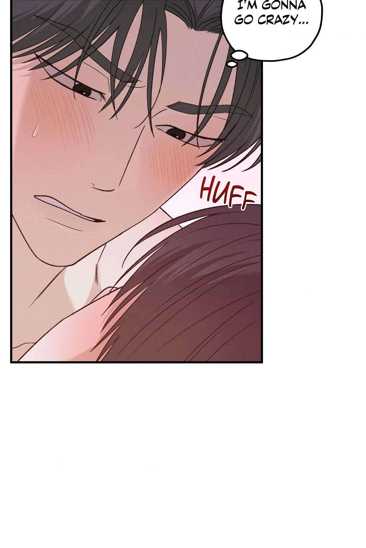 Read Error Detected chapter 58 image 6 on Lezhin