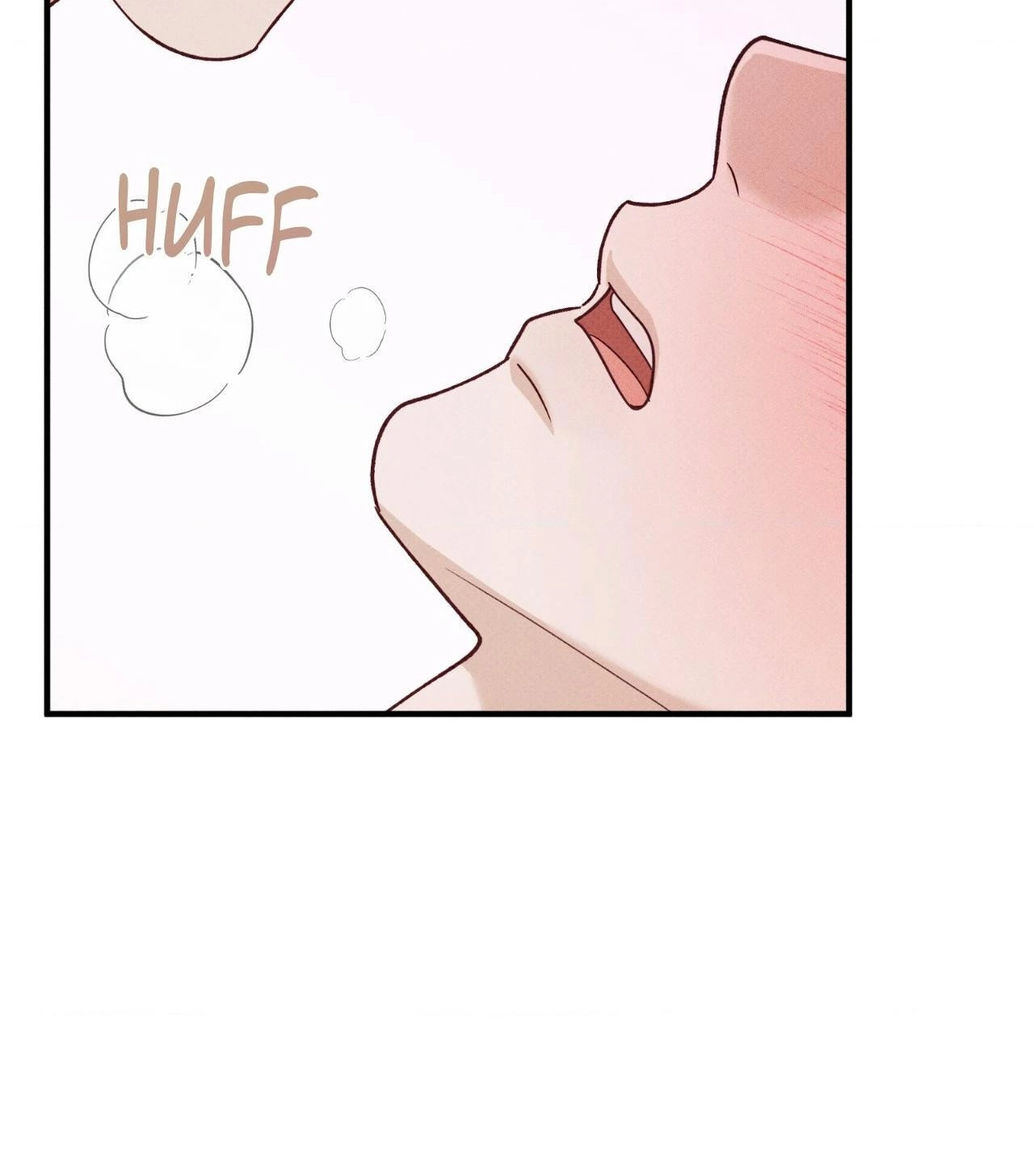 Read Error Detected chapter 58 image 8 on Lezhin