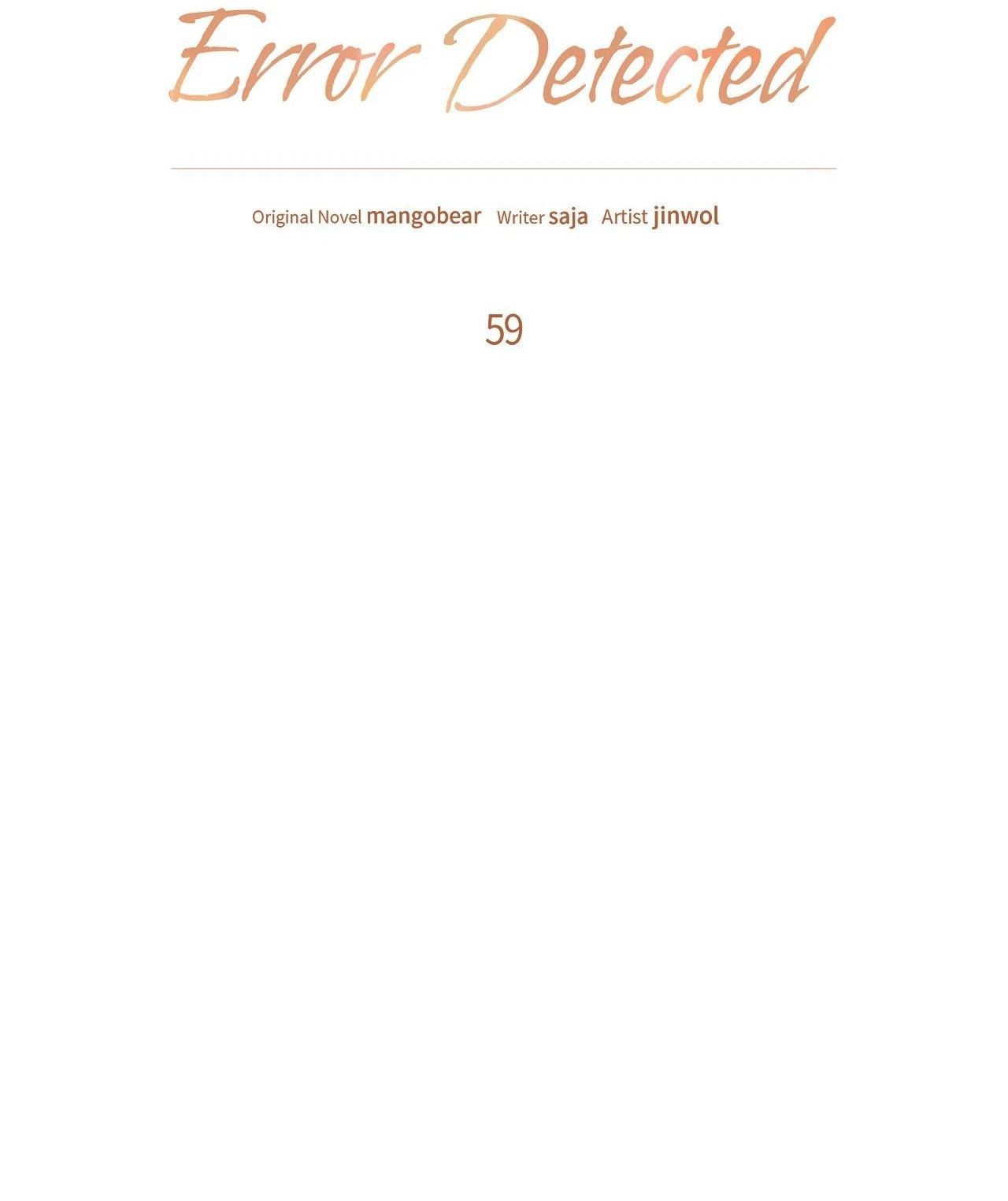Read Error Detected chapter 59 image 10 on Lezhin