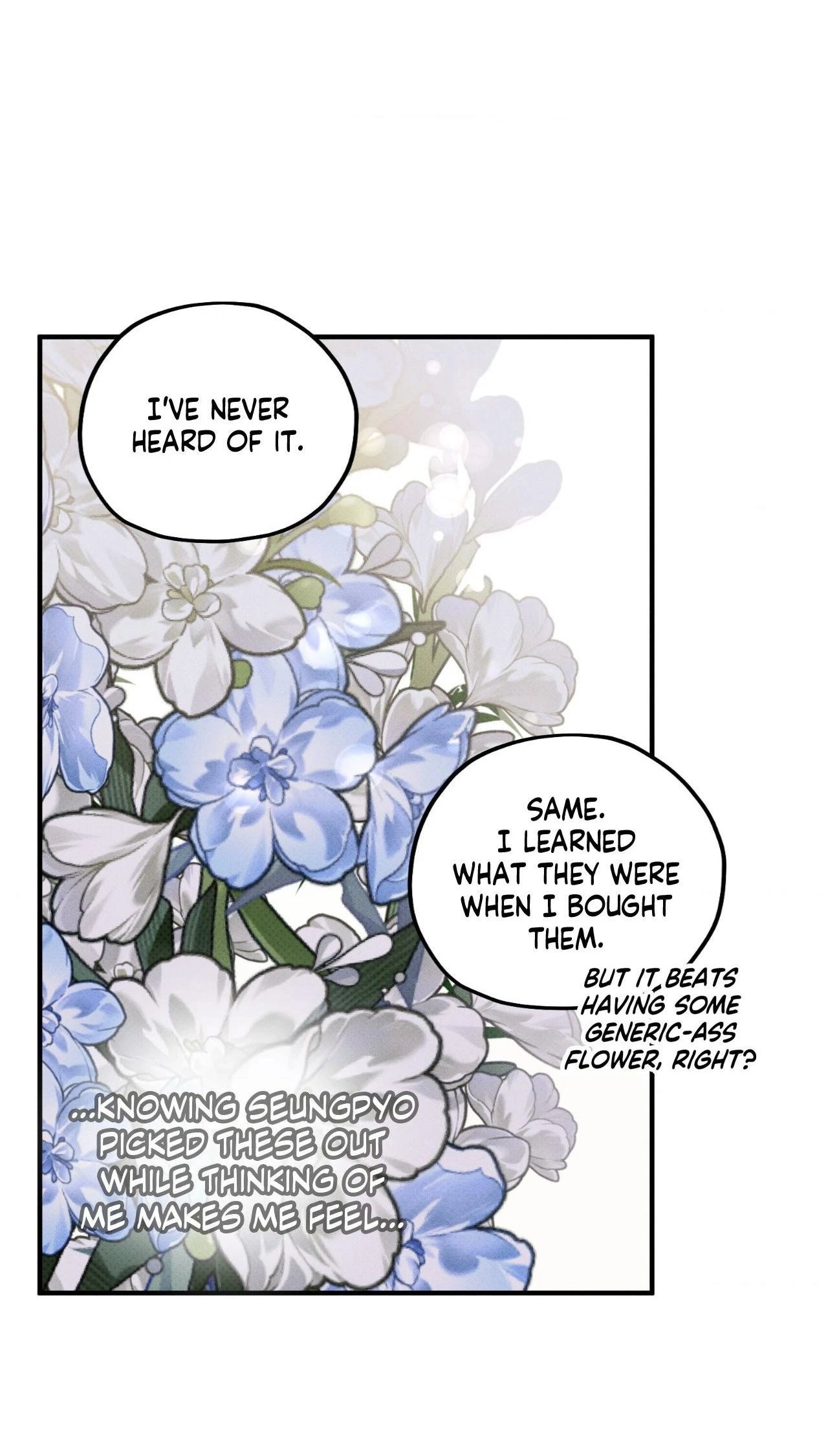Read Error Detected chapter 59 image 30 on Lezhin
