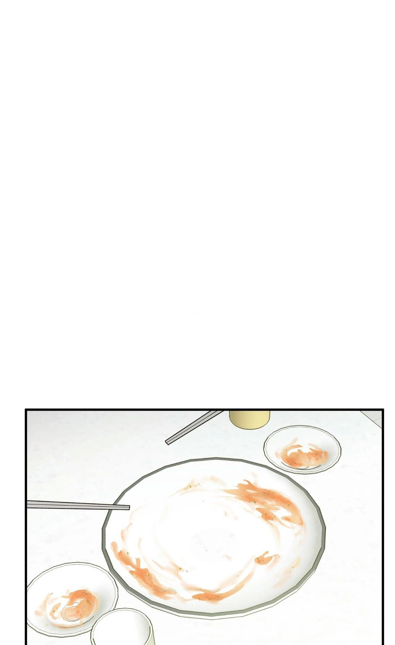 Read Error Detected chapter 59 image 52 on Lezhin