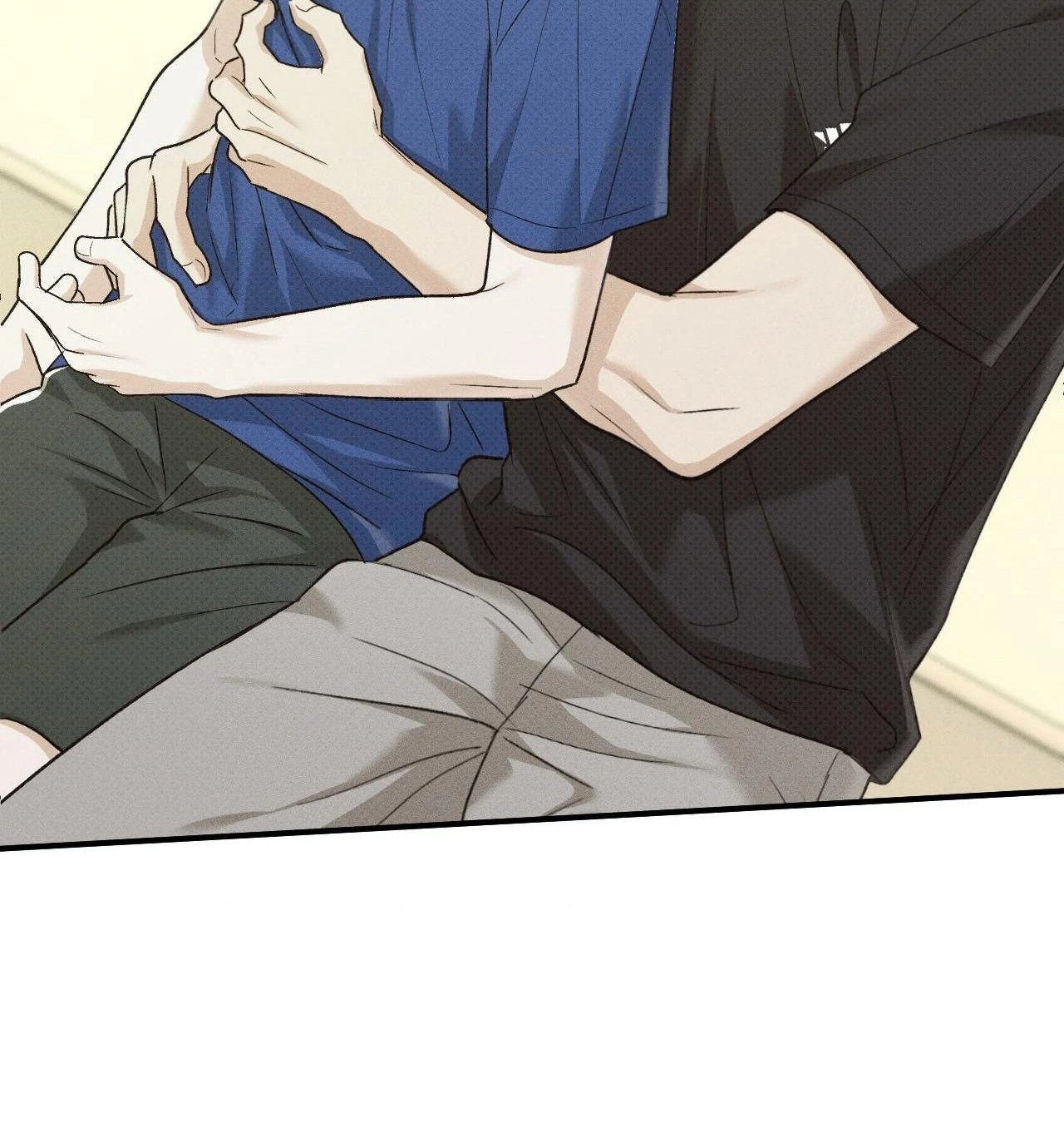 Read Error Detected chapter 59 image 61 on Lezhin