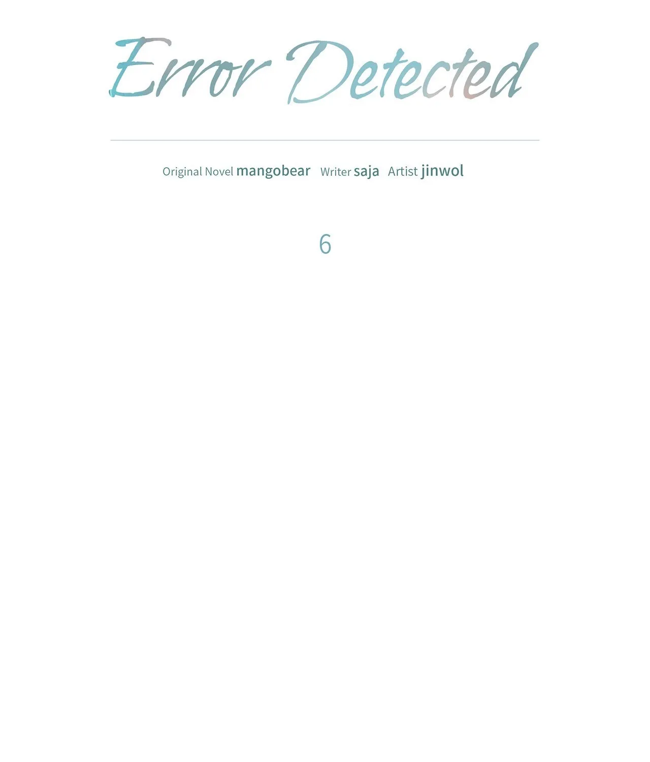 Read Error Detected chapter 6 image 12 on Lezhin
