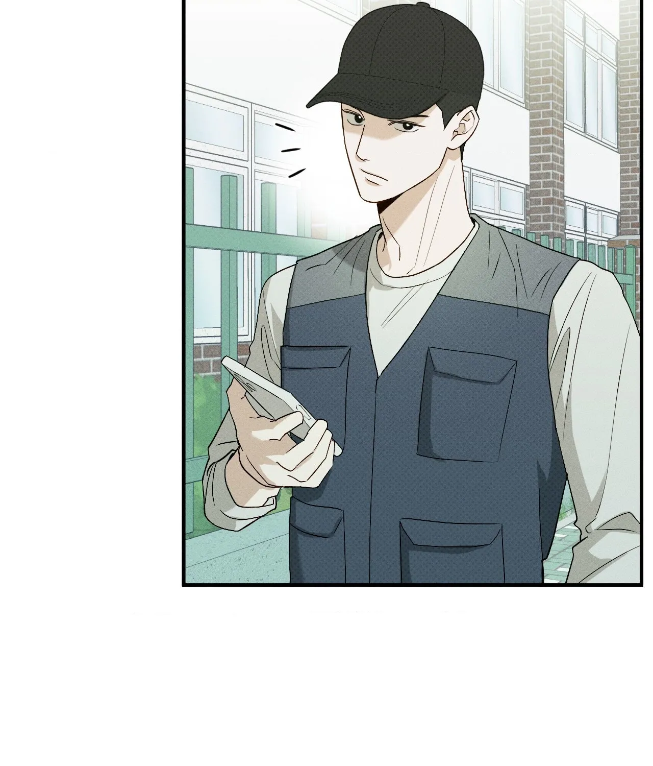 Read Error Detected chapter 6 image 19 on Lezhin