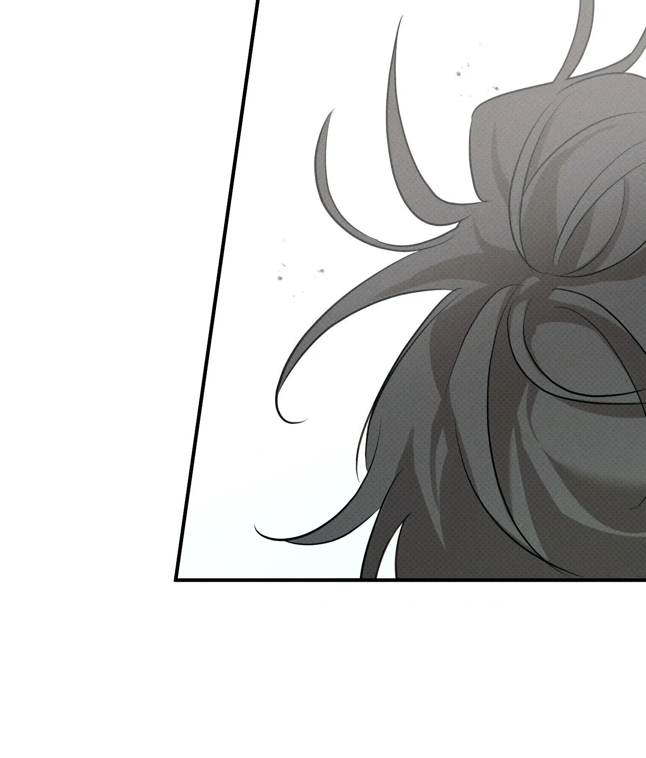 Read Error Detected chapter 6 image 25 on Lezhin