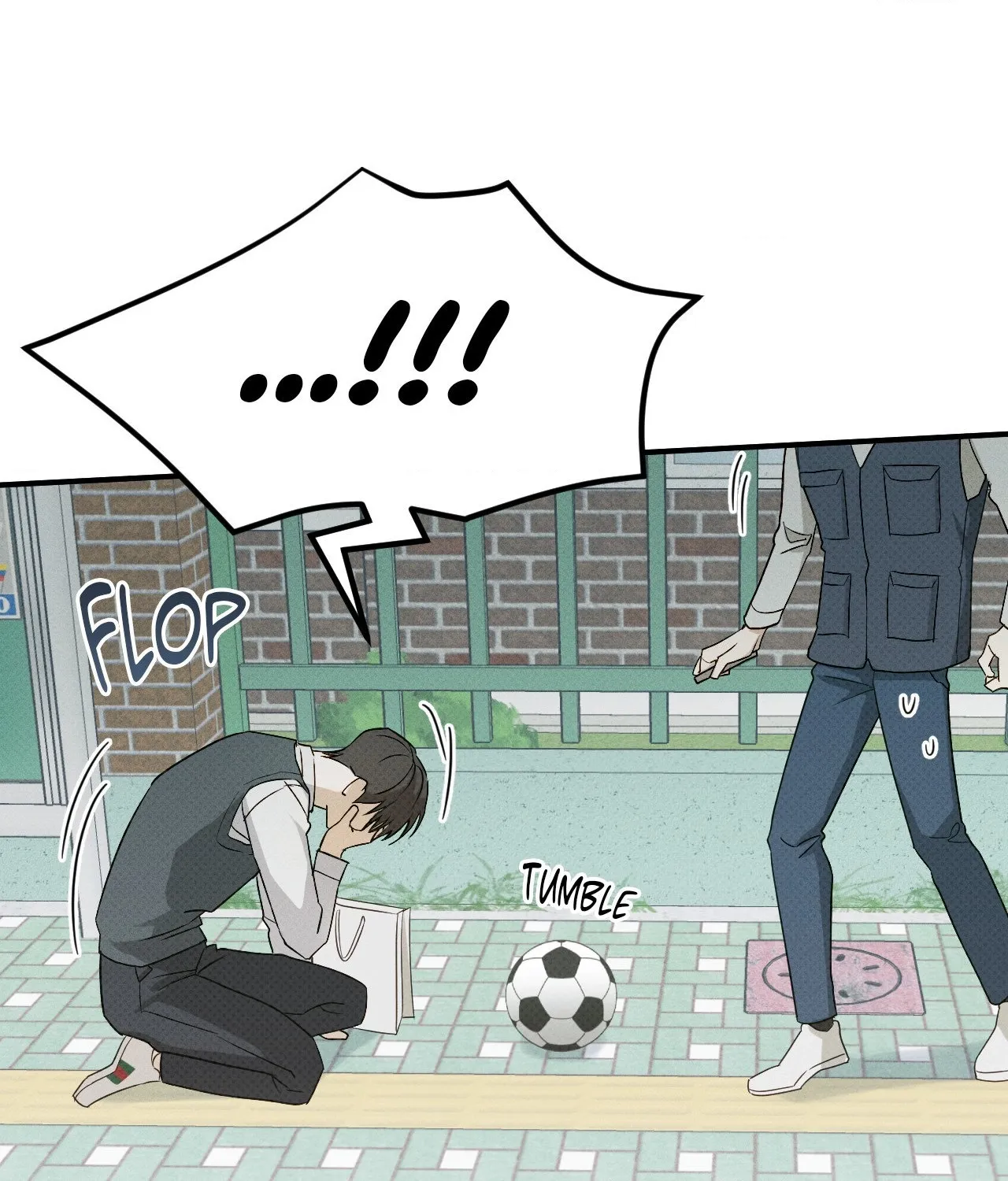 Read Error Detected chapter 6 image 26 on Lezhin