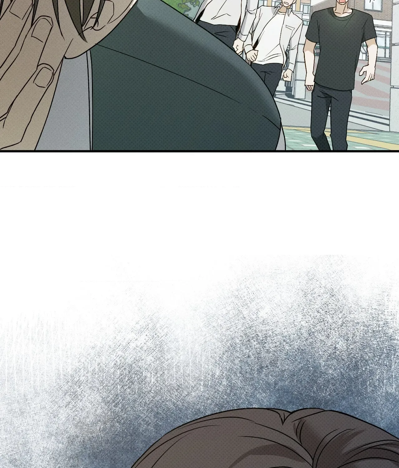 Read Error Detected chapter 6 image 28 on Lezhin