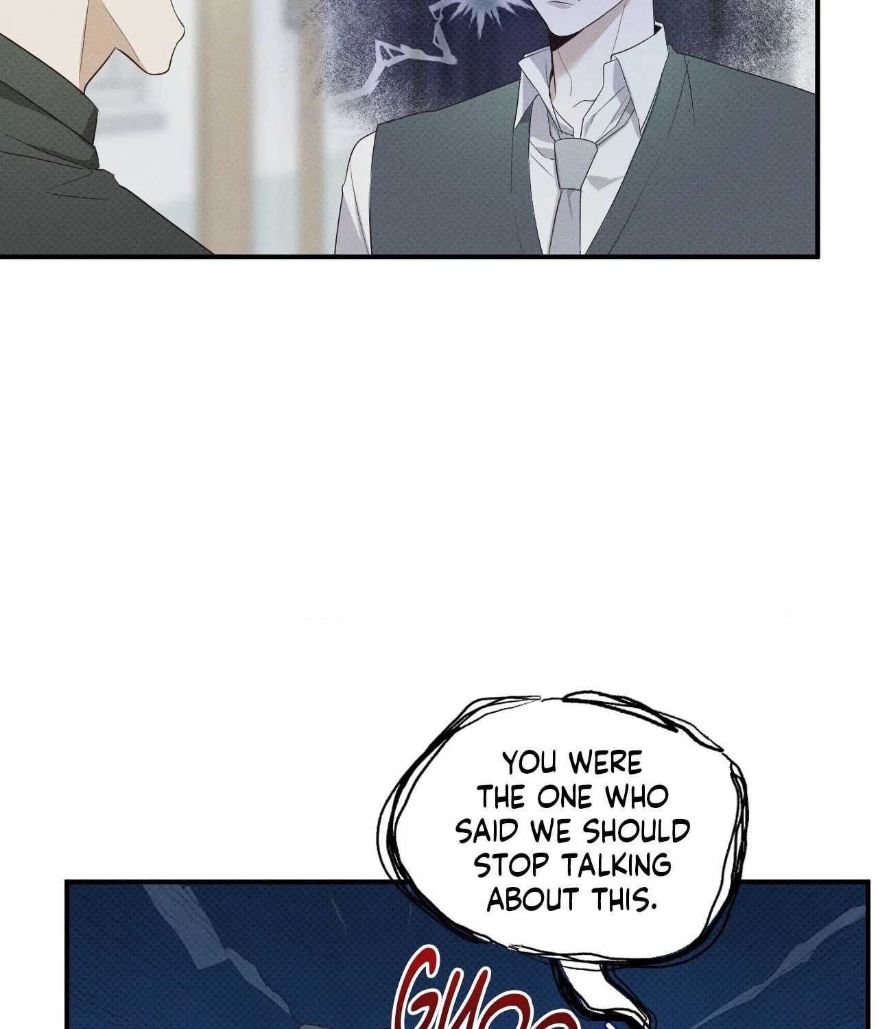 Read Error Detected chapter 6 image 3 on Lezhin