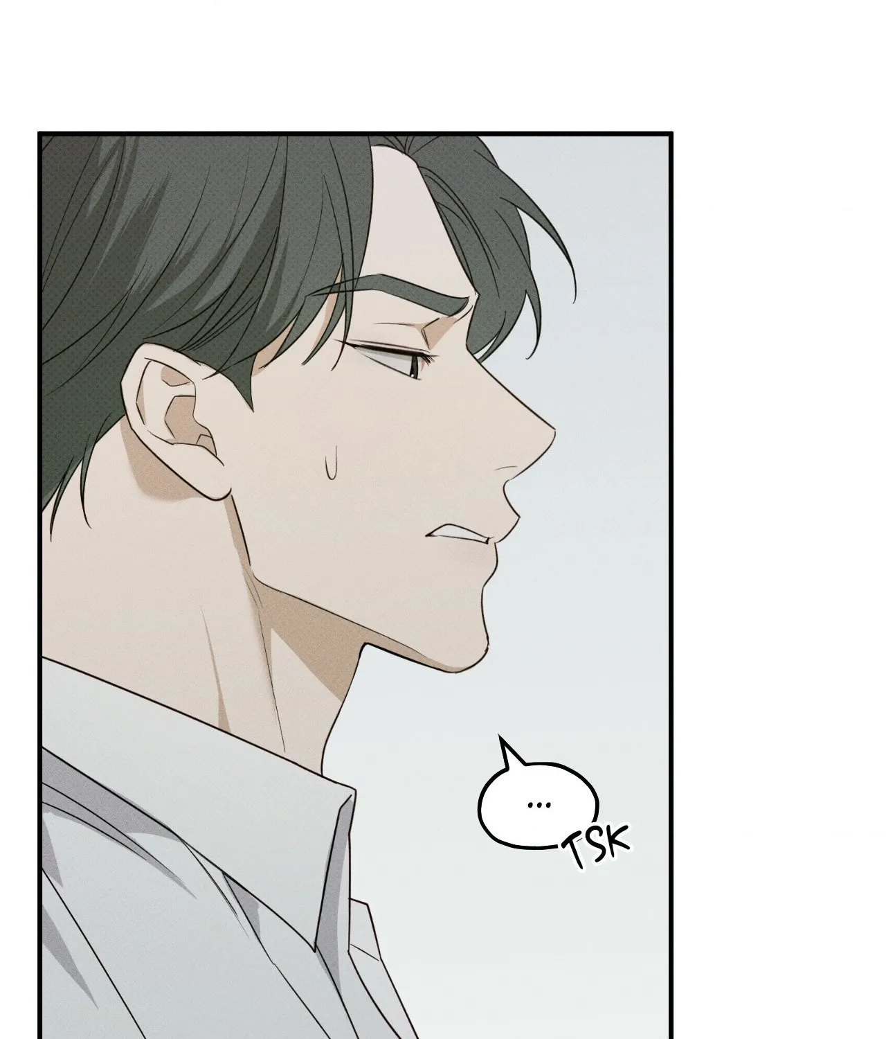 Read Error Detected chapter 6 image 41 on Lezhin