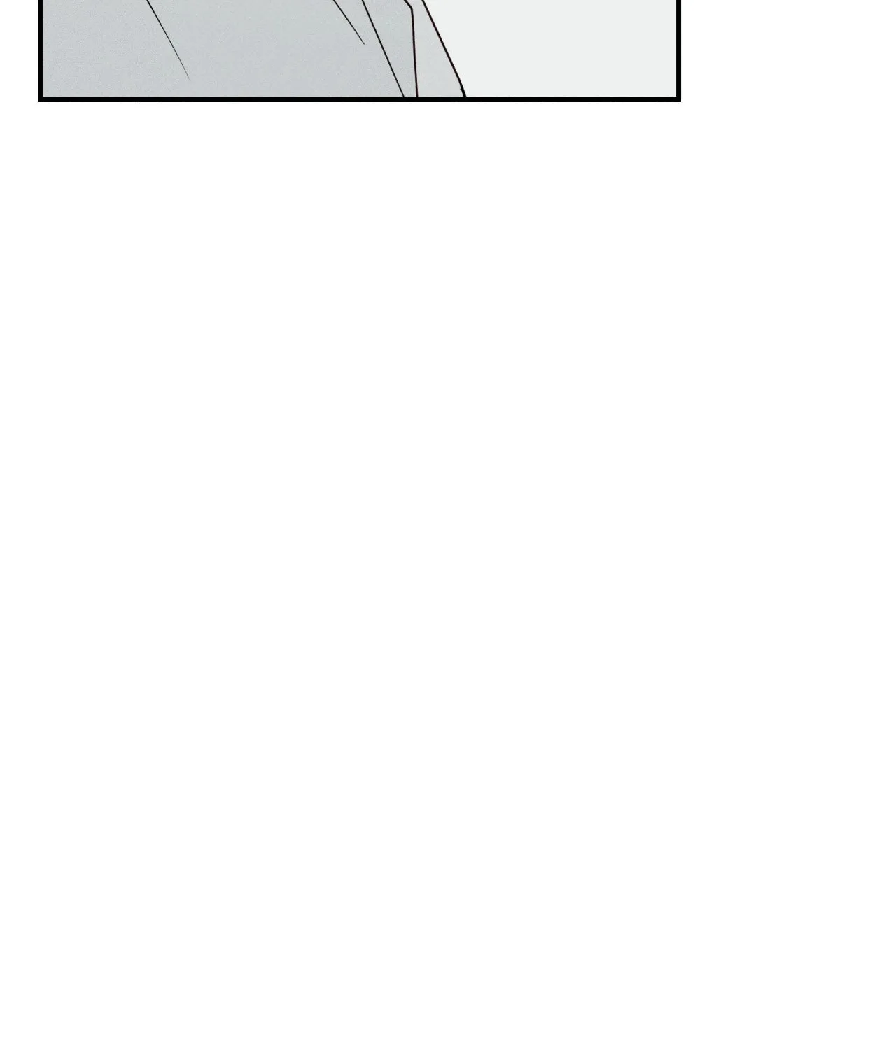 Read Error Detected chapter 6 image 42 on Lezhin