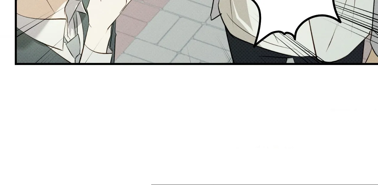 Read Error Detected chapter 6 image 45 on Lezhin