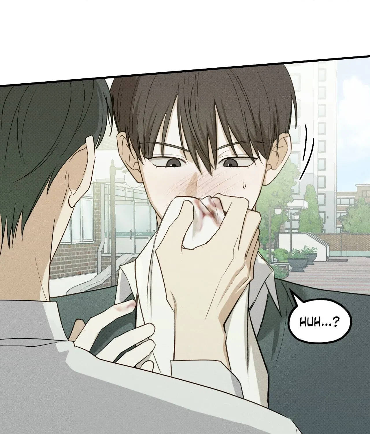 Read Error Detected chapter 6 image 58 on Lezhin