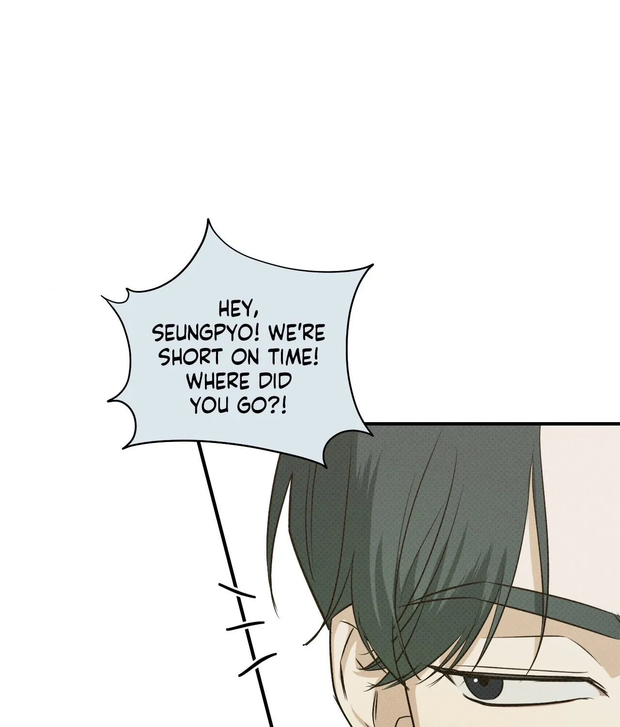 Read Error Detected chapter 6 image 6 on Lezhin