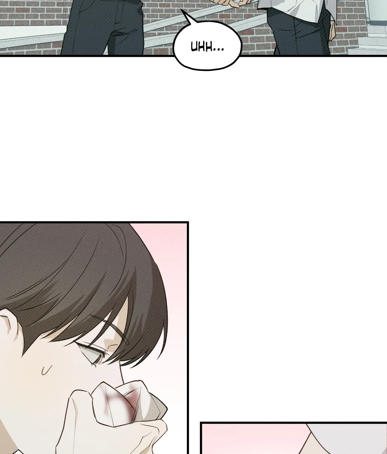 Read Error Detected chapter 6 image 63 on Lezhin