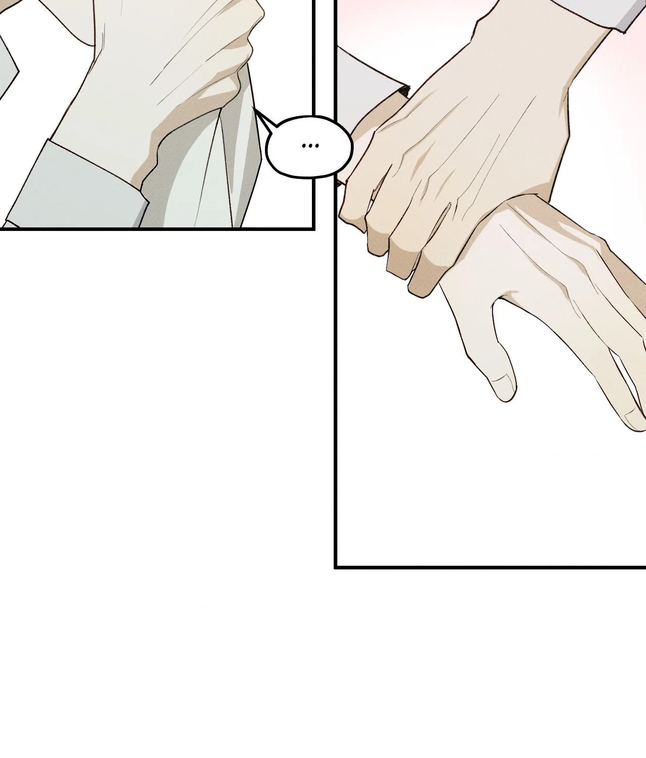 Read Error Detected chapter 6 image 64 on Lezhin
