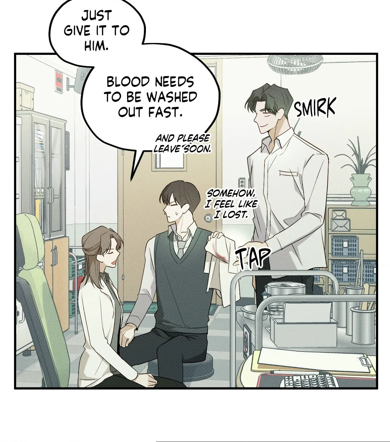 Read Error Detected chapter 6 image 76 on Lezhin