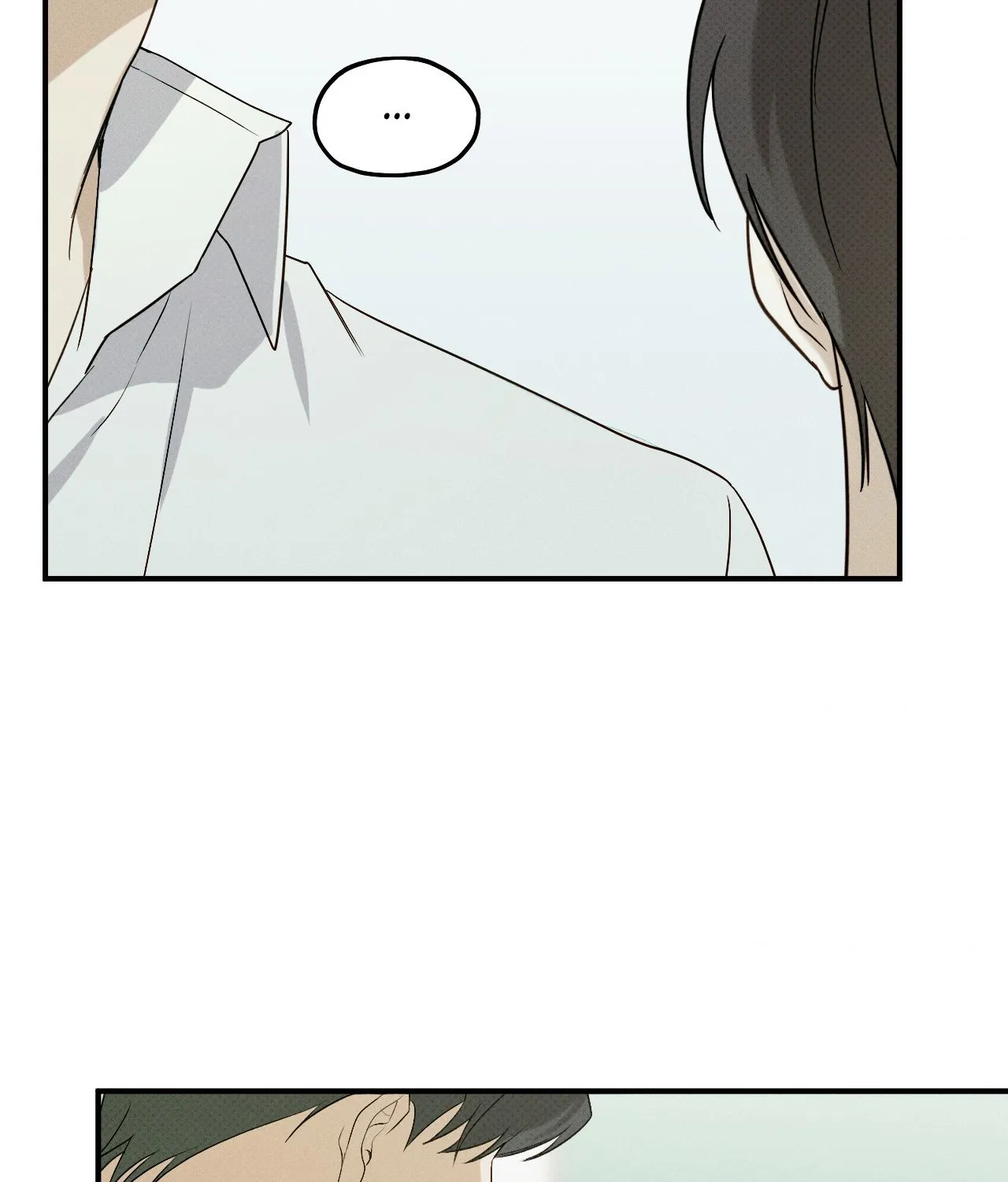 Read Error Detected chapter 6 image 78 on Lezhin