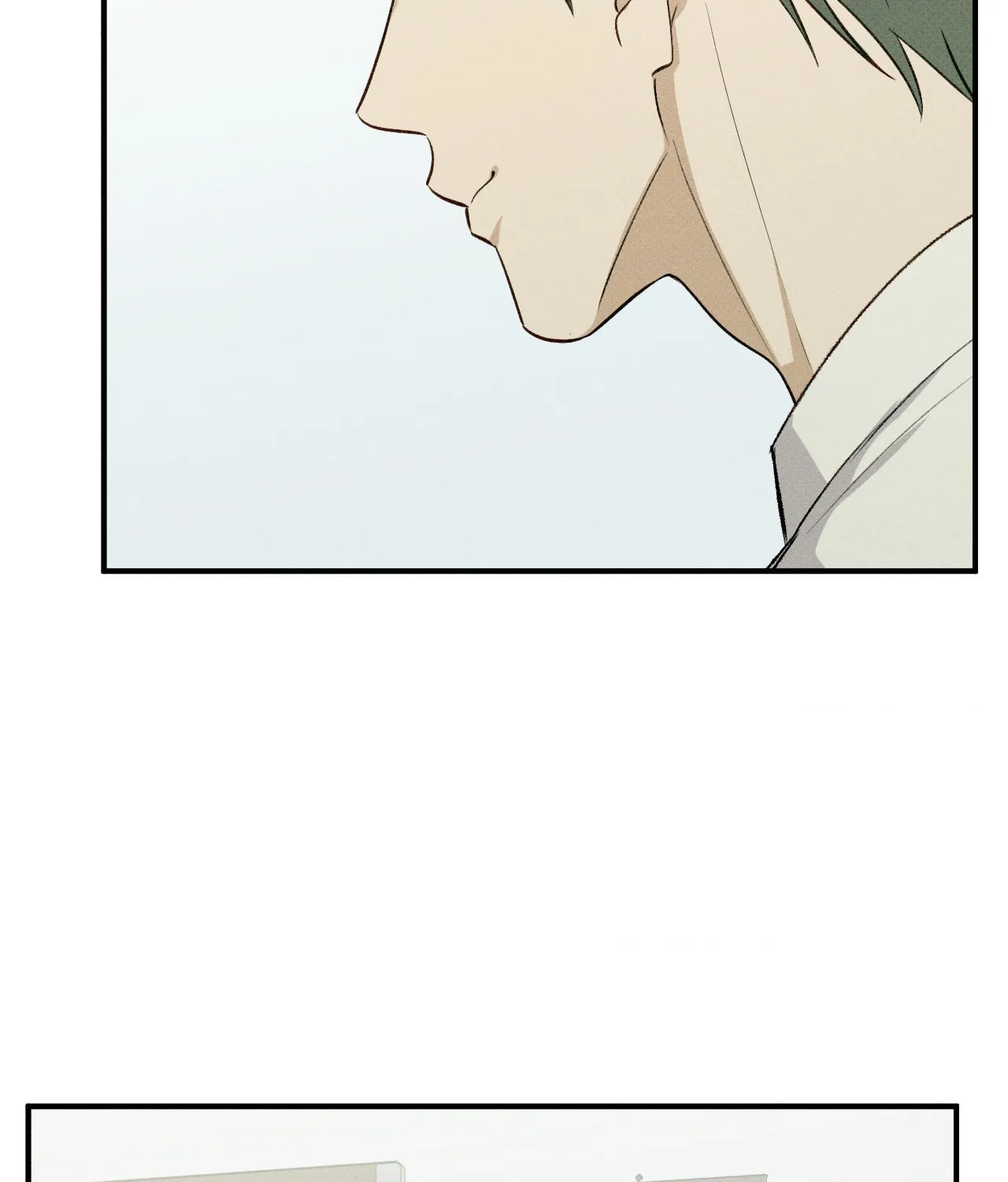 Read Error Detected chapter 6 image 84 on Lezhin