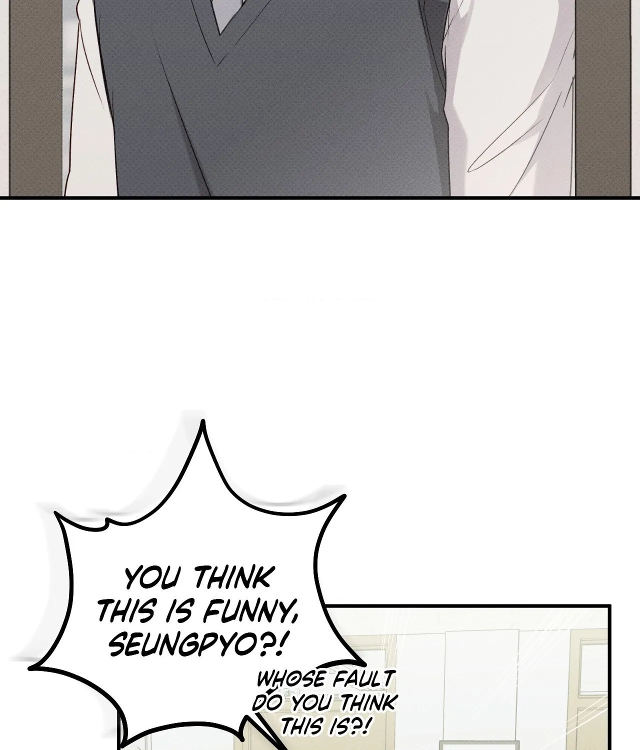 Read Error Detected chapter 6 image 87 on Lezhin