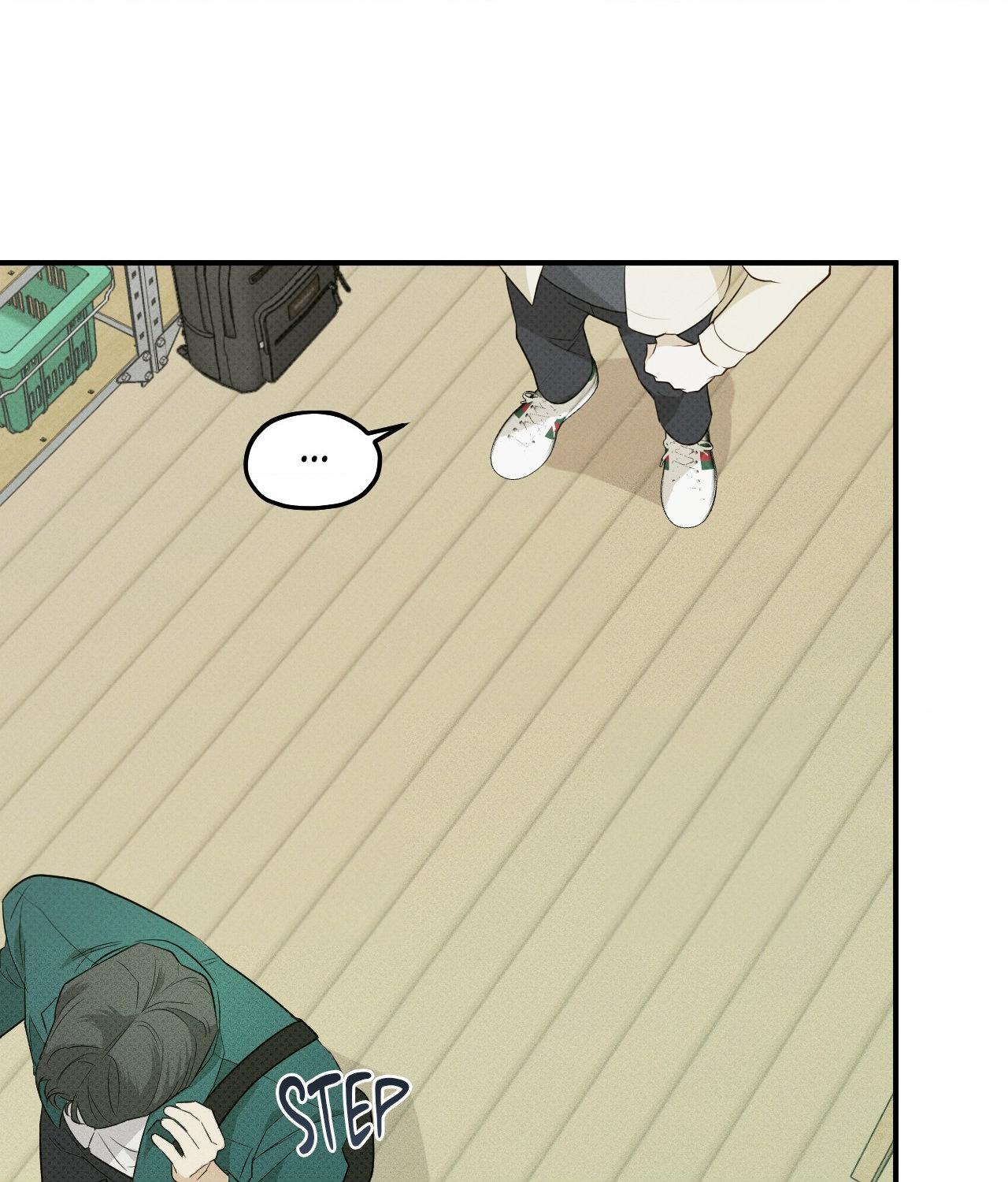 Read Error Detected chapter 7 image 101 on Lezhin