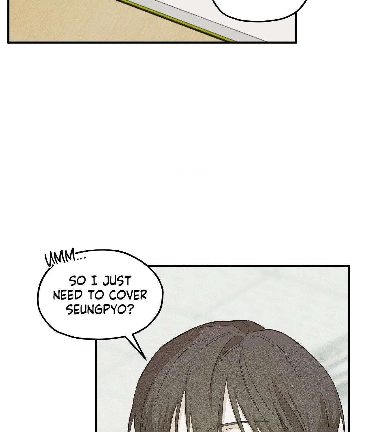 Read Error Detected chapter 7 image 16 on Lezhin