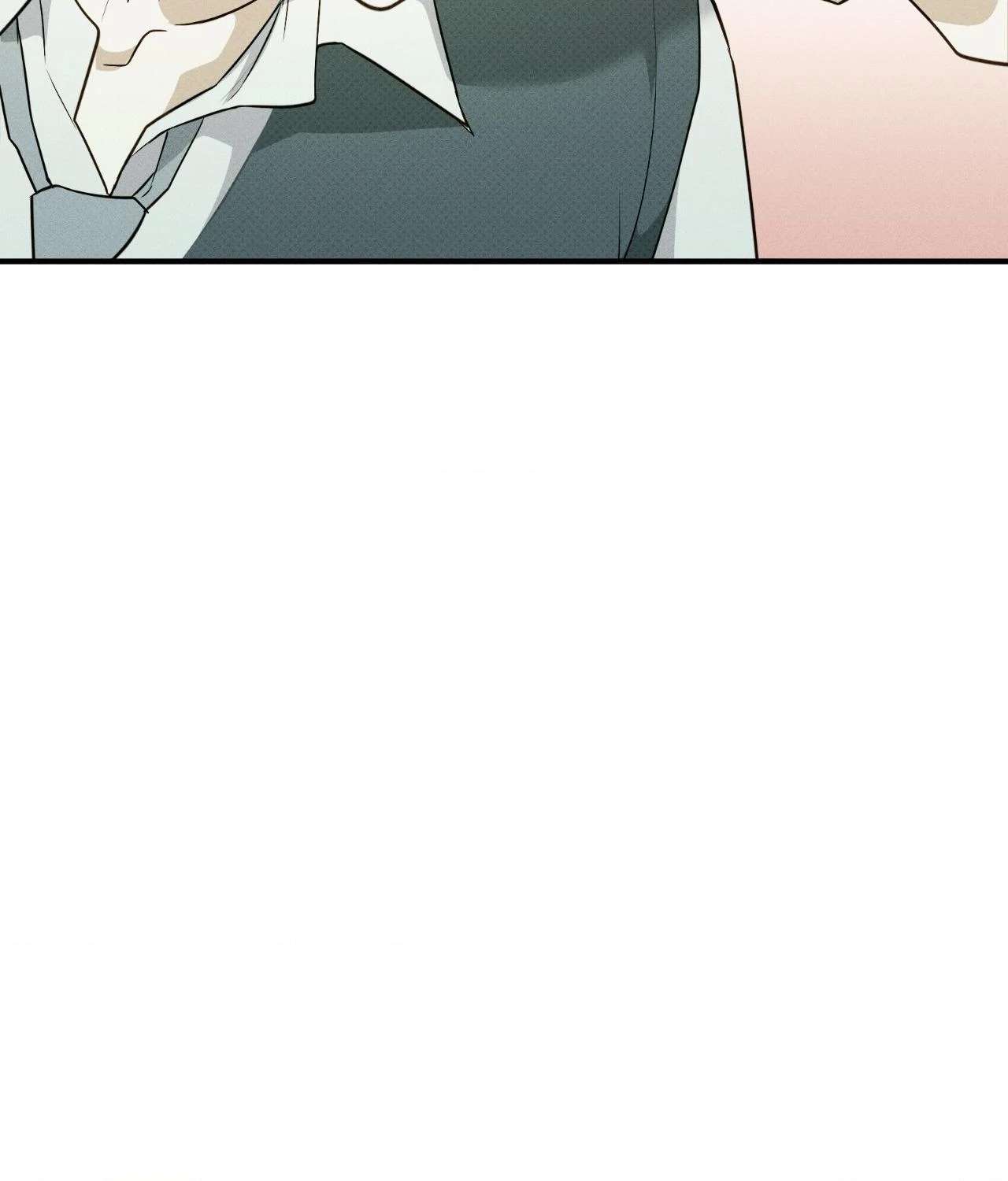 Read Error Detected chapter 7 image 39 on Lezhin