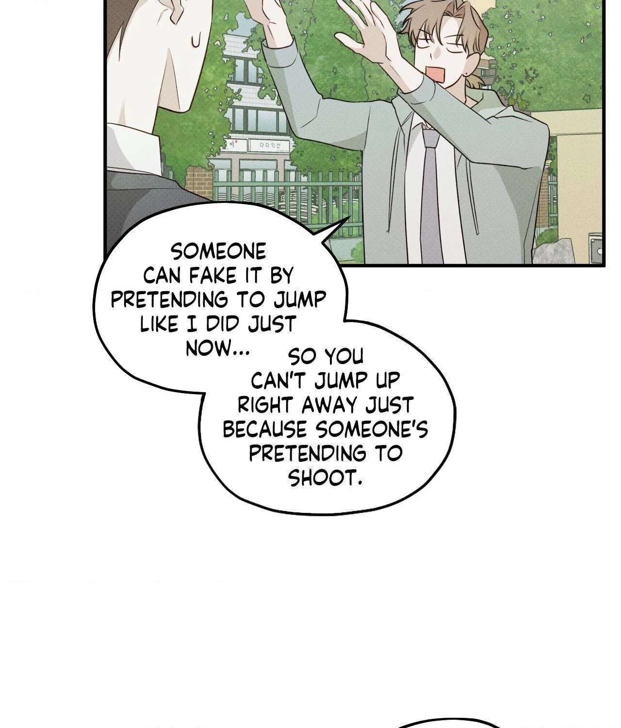 Read Error Detected chapter 7 image 49 on Lezhin