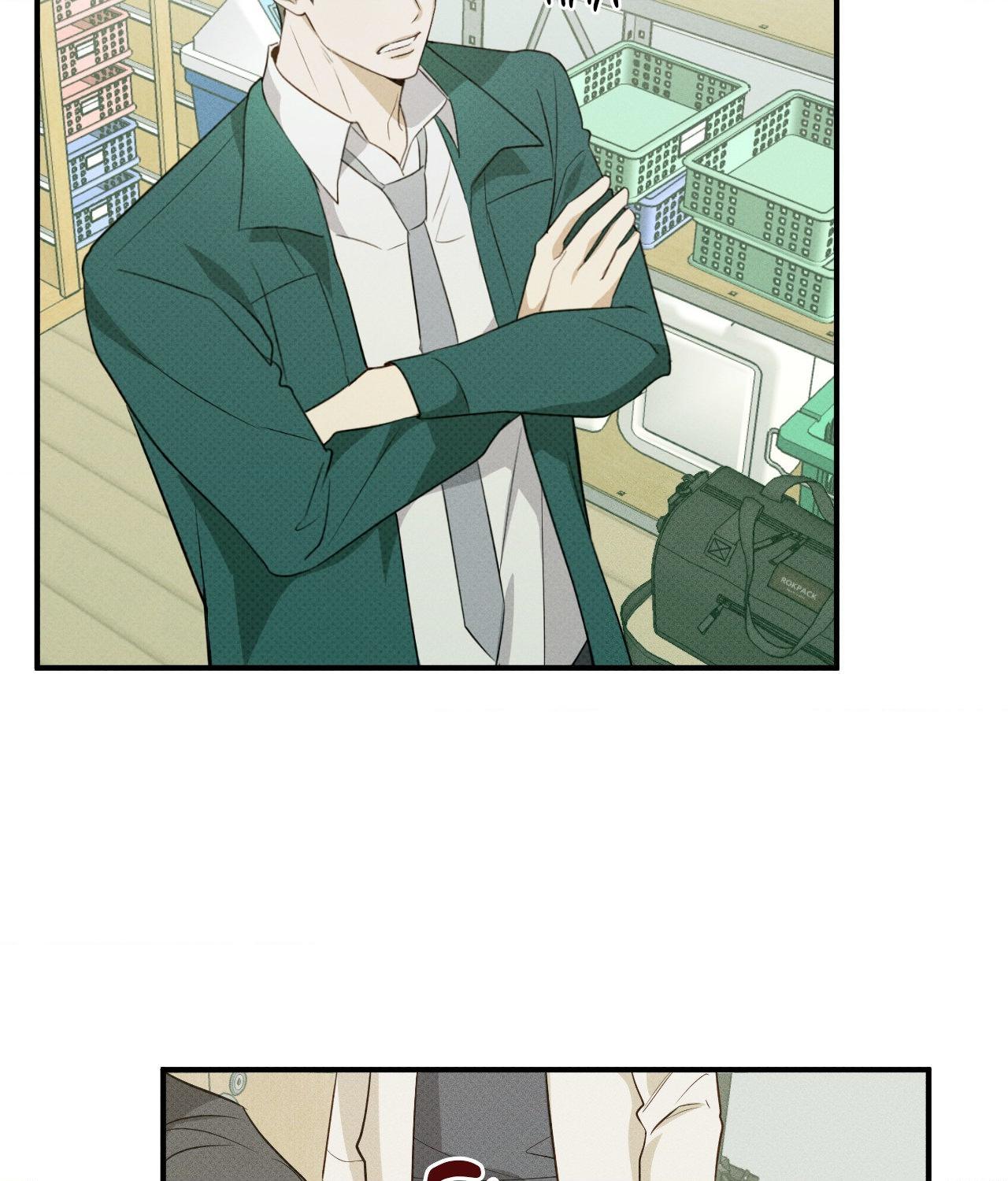 Read Error Detected chapter 7 image 69 on Lezhin
