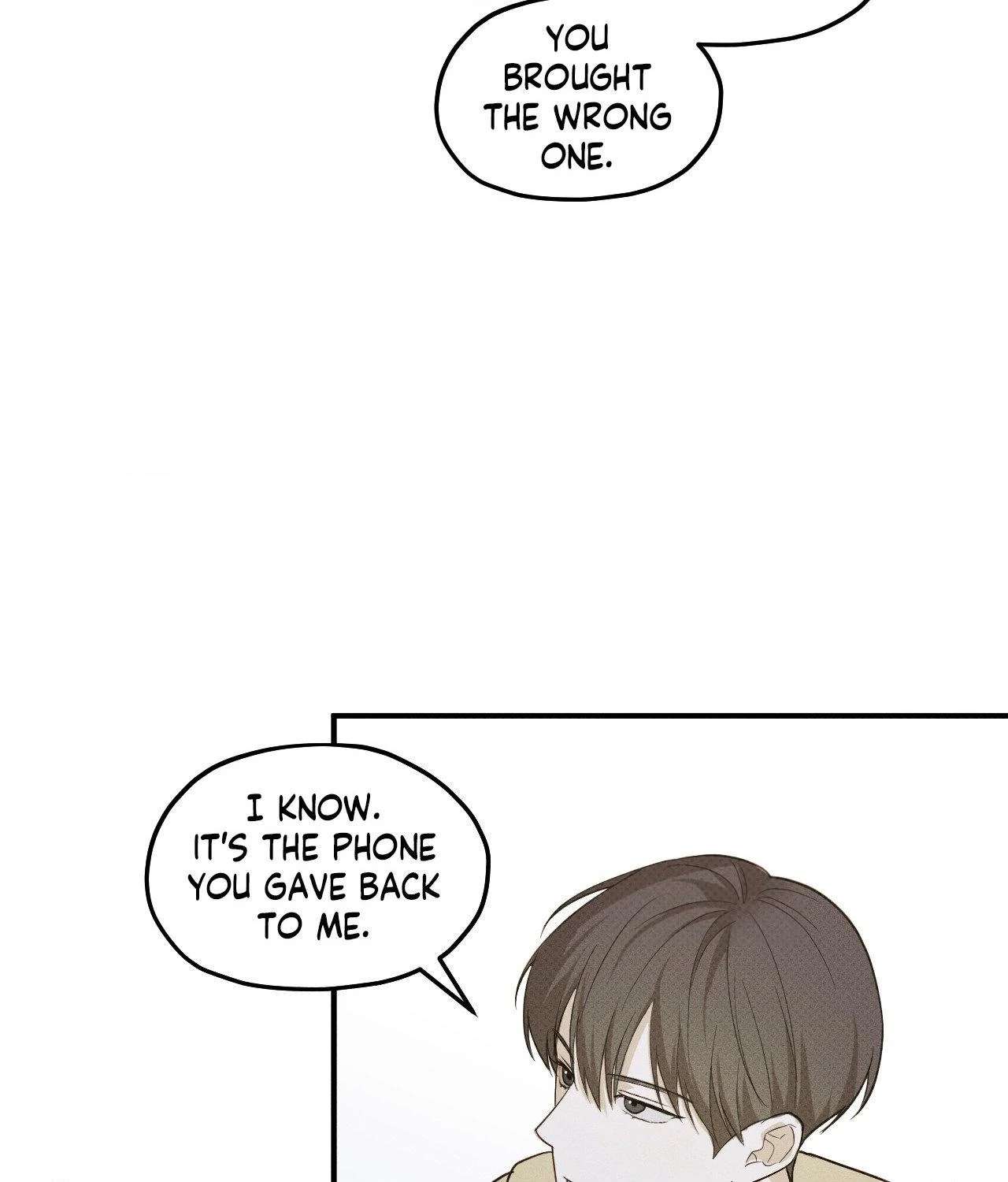 Read Error Detected chapter 7 image 73 on Lezhin