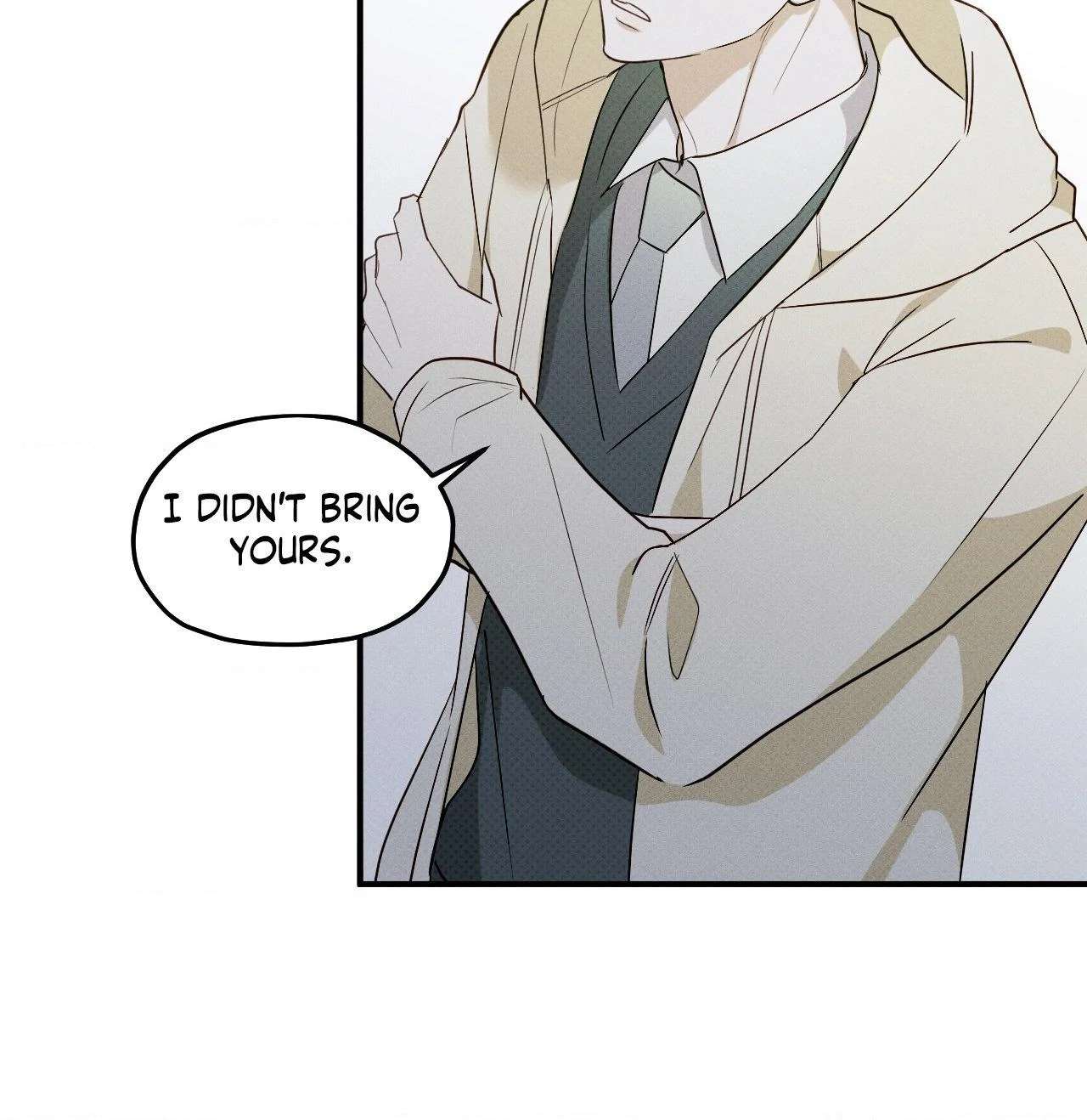 Read Error Detected chapter 7 image 74 on Lezhin