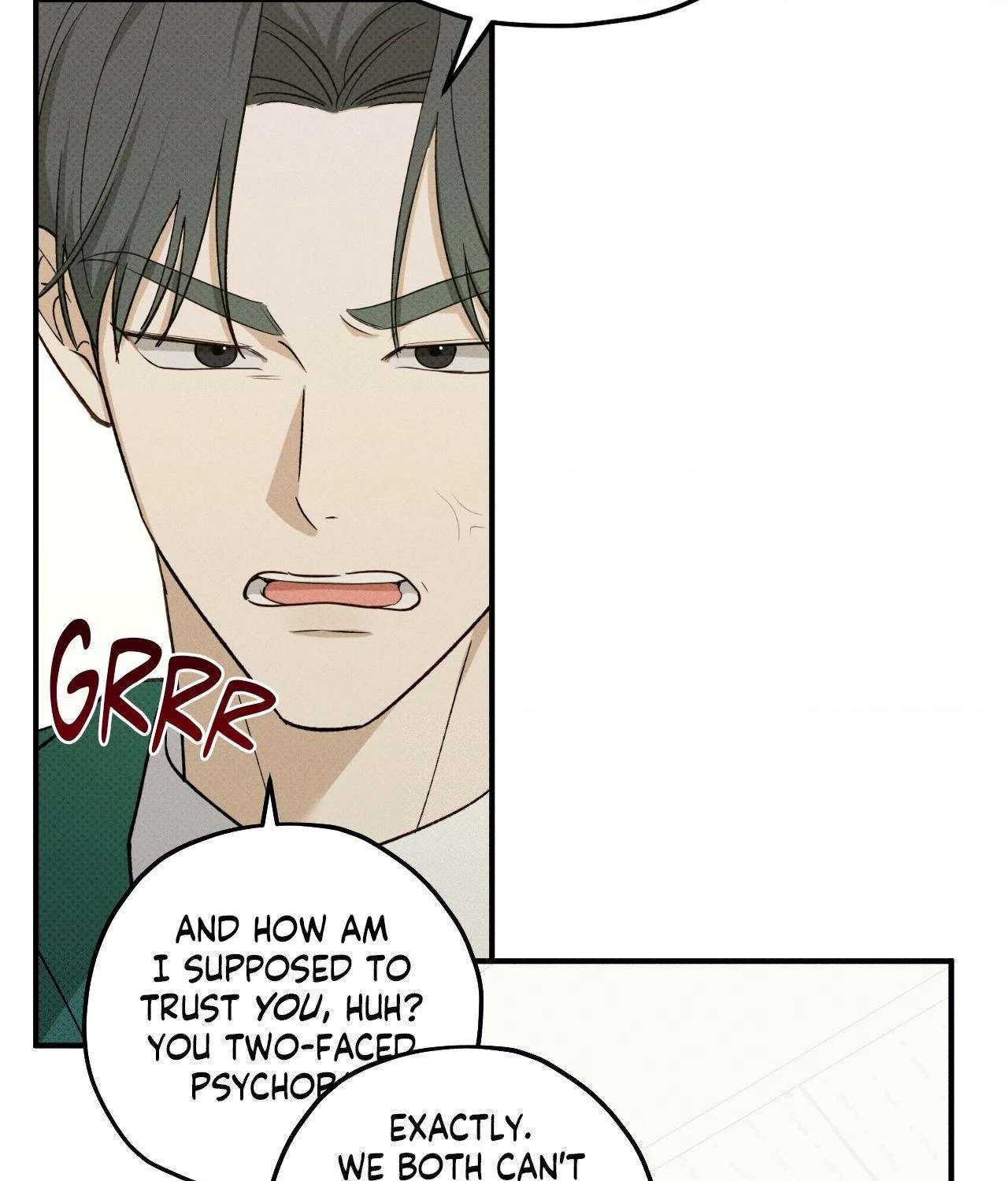 Read Error Detected chapter 7 image 77 on Lezhin