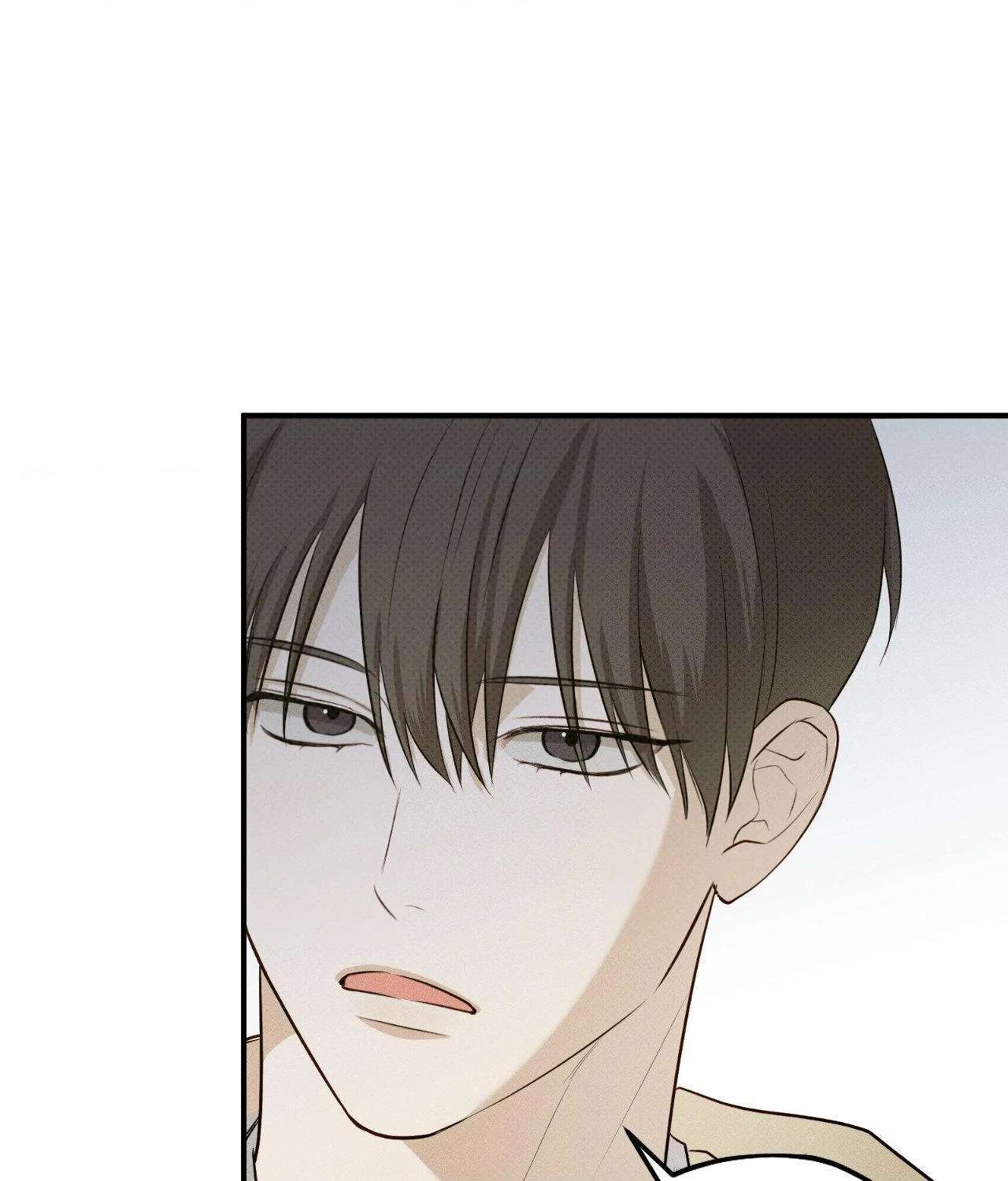 Read Error Detected chapter 7 image 81 on Lezhin