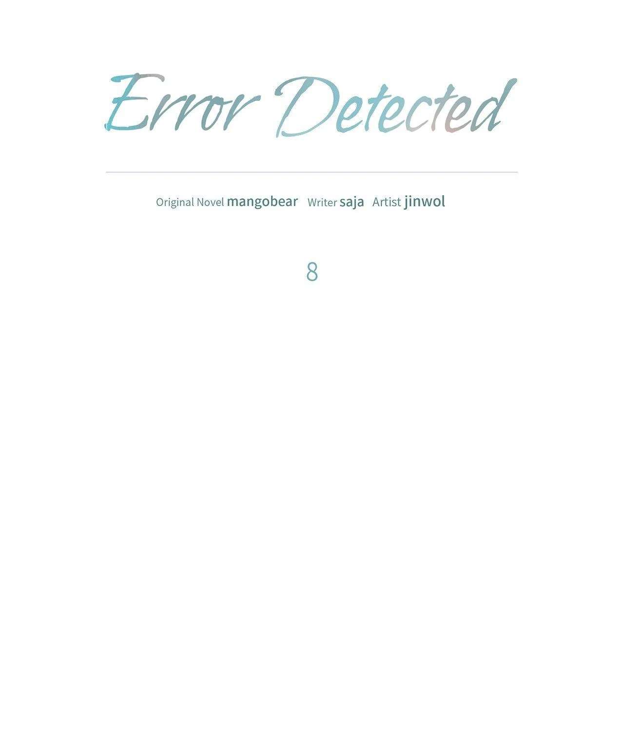 Read Error Detected chapter 8 image 20 on Lezhin