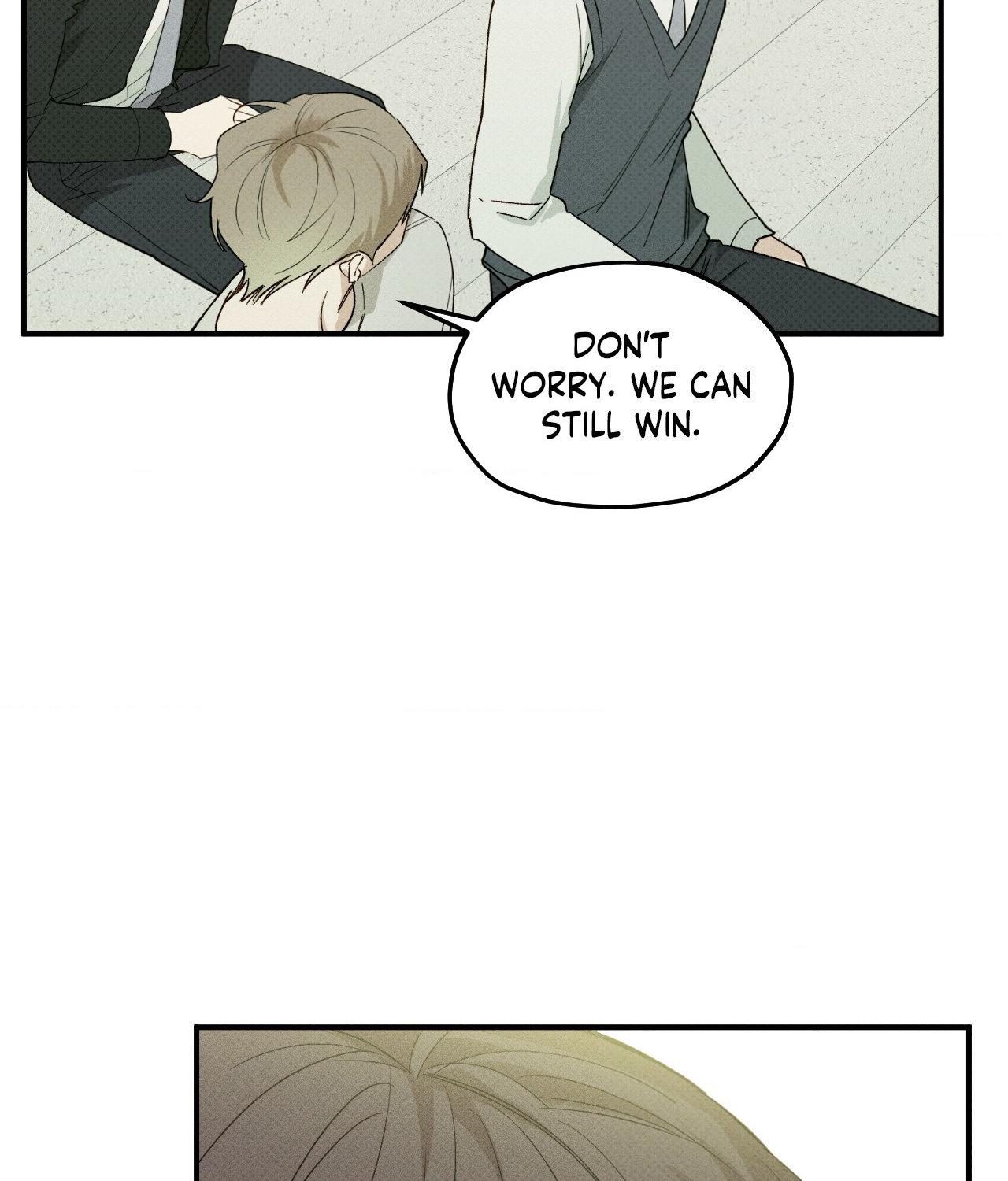 Read Error Detected chapter 8 image 47 on Lezhin