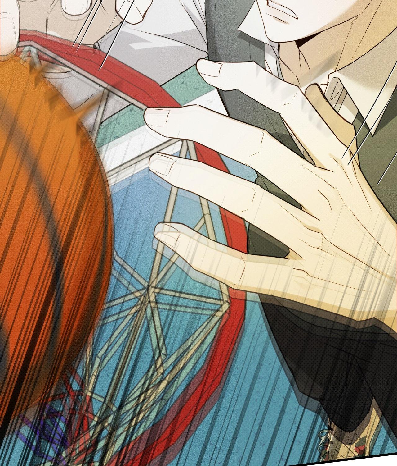 Read Error Detected chapter 8 image 6 on Lezhin