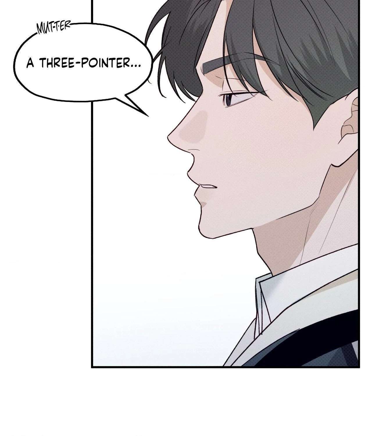 Read Error Detected chapter 8 image 60 on Lezhin