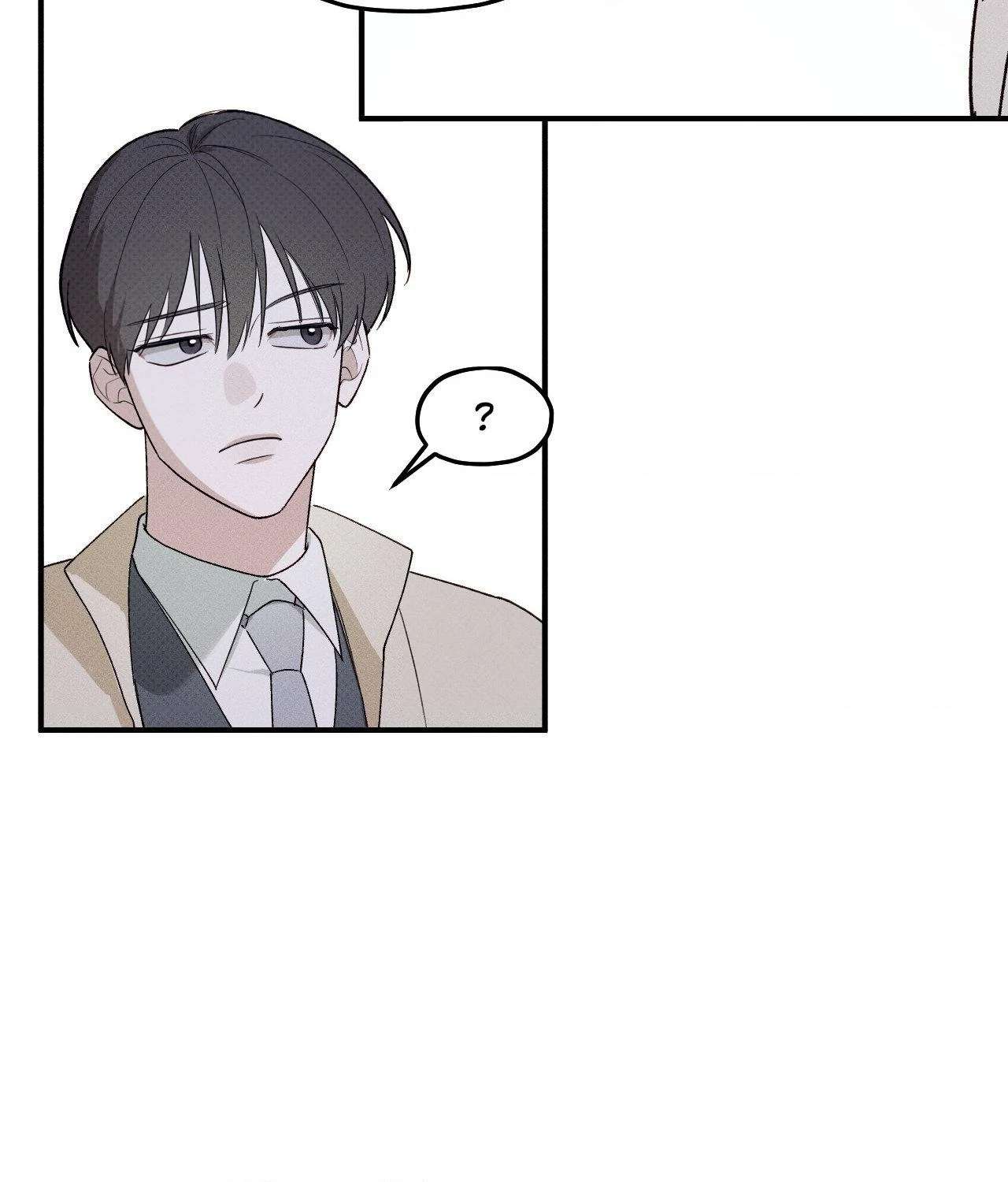 Read Error Detected chapter 8 image 69 on Lezhin