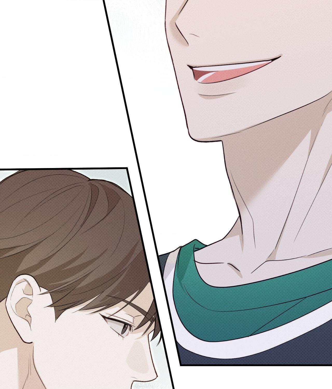 Read Error Detected chapter 8 image 97 on Lezhin