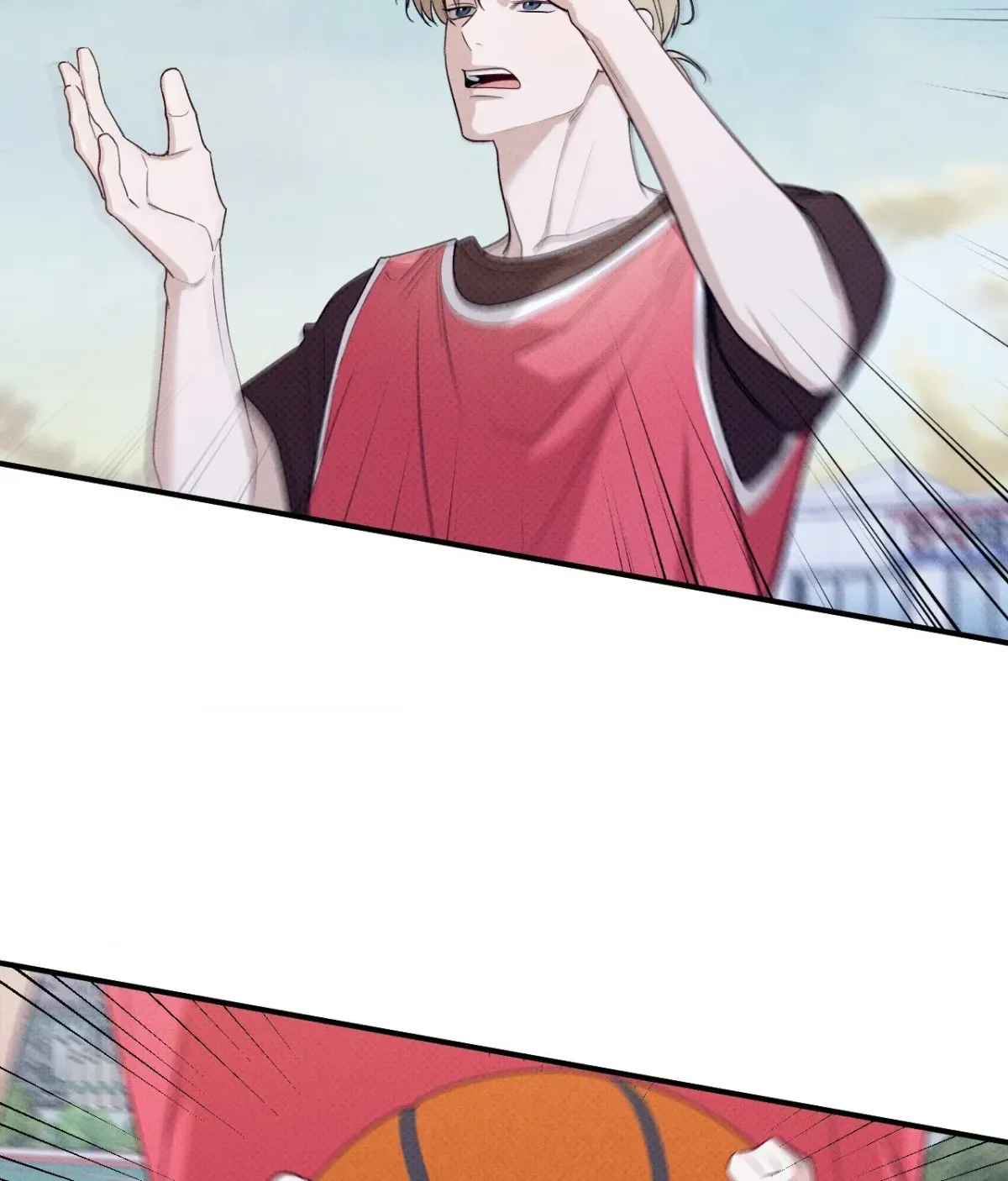 Read Error Detected chapter 9 image 37 on Lezhin