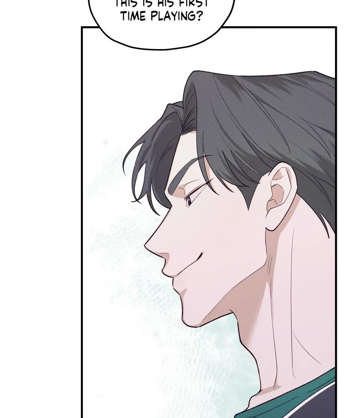 Read Error Detected chapter 9 image 7 on Lezhin