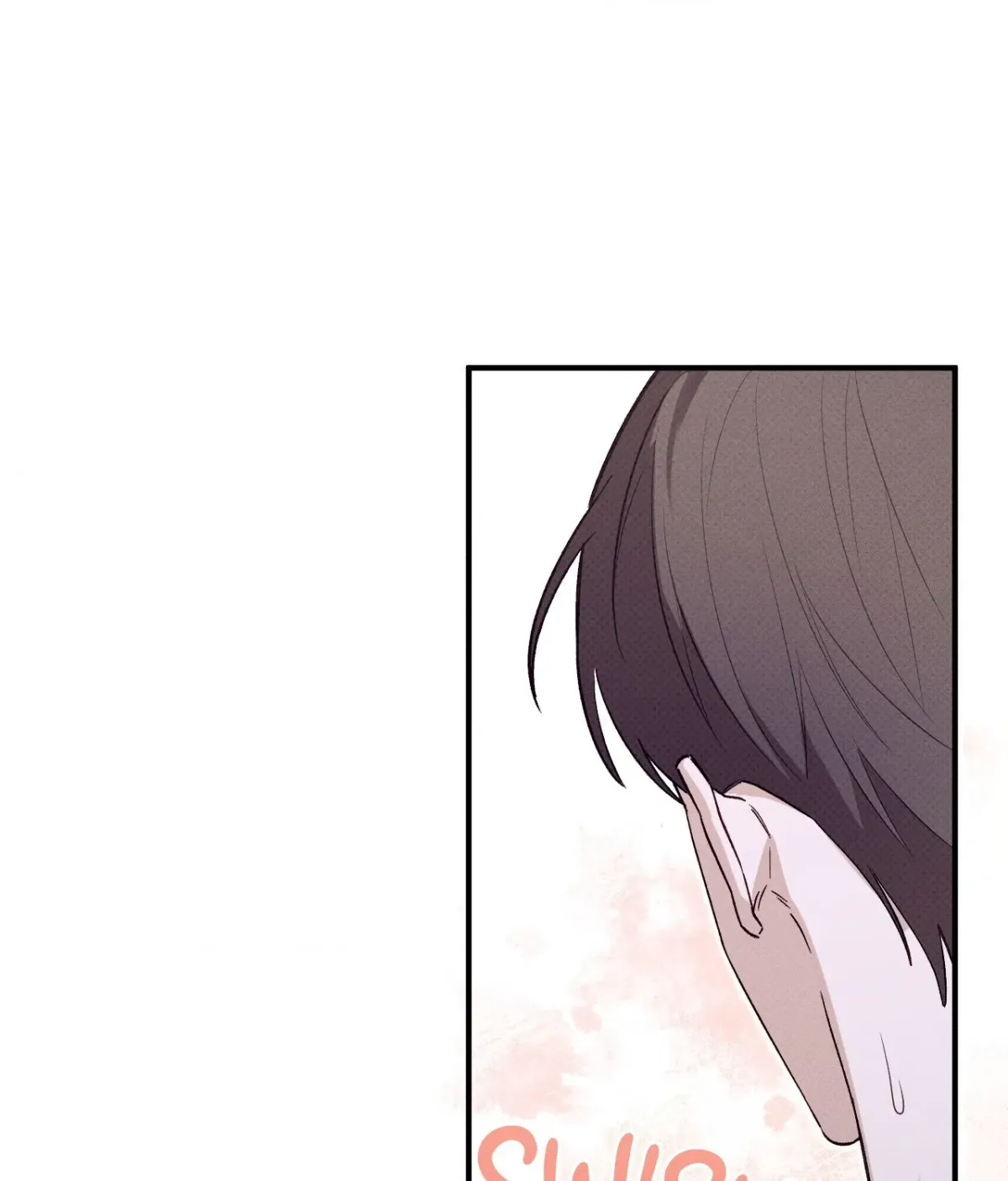 Read Error Detected chapter 9 image 73 on Lezhin