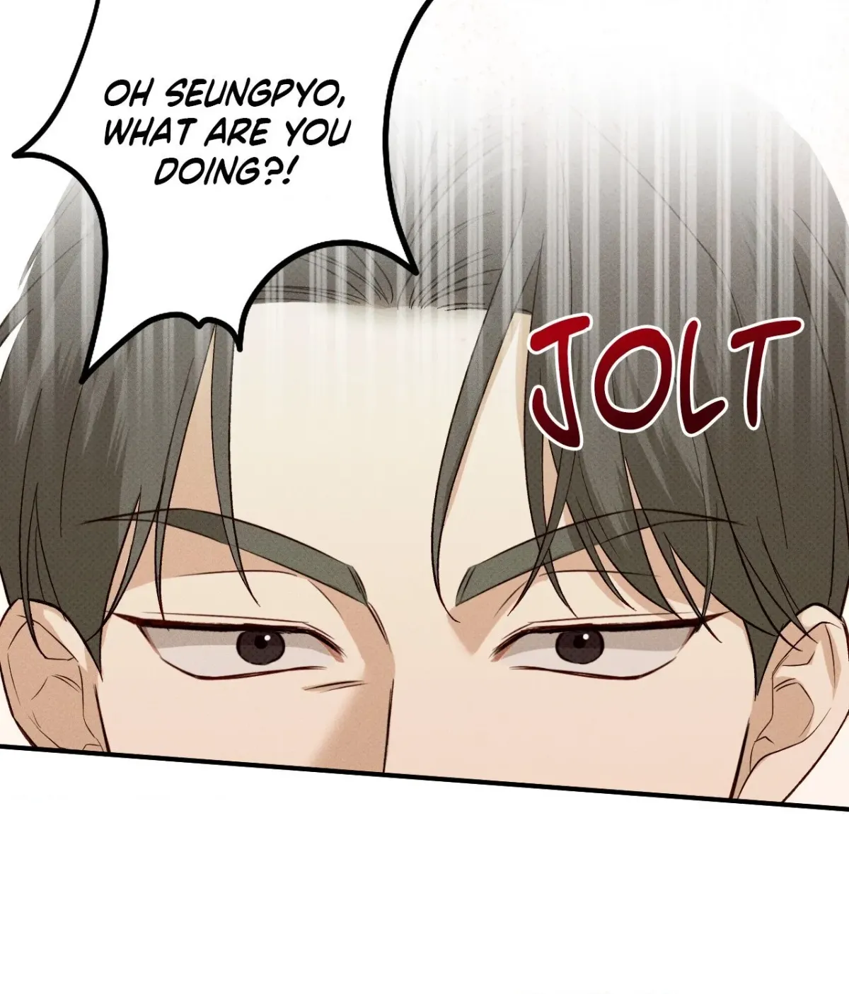 Read Error Detected chapter 9 image 76 on Lezhin